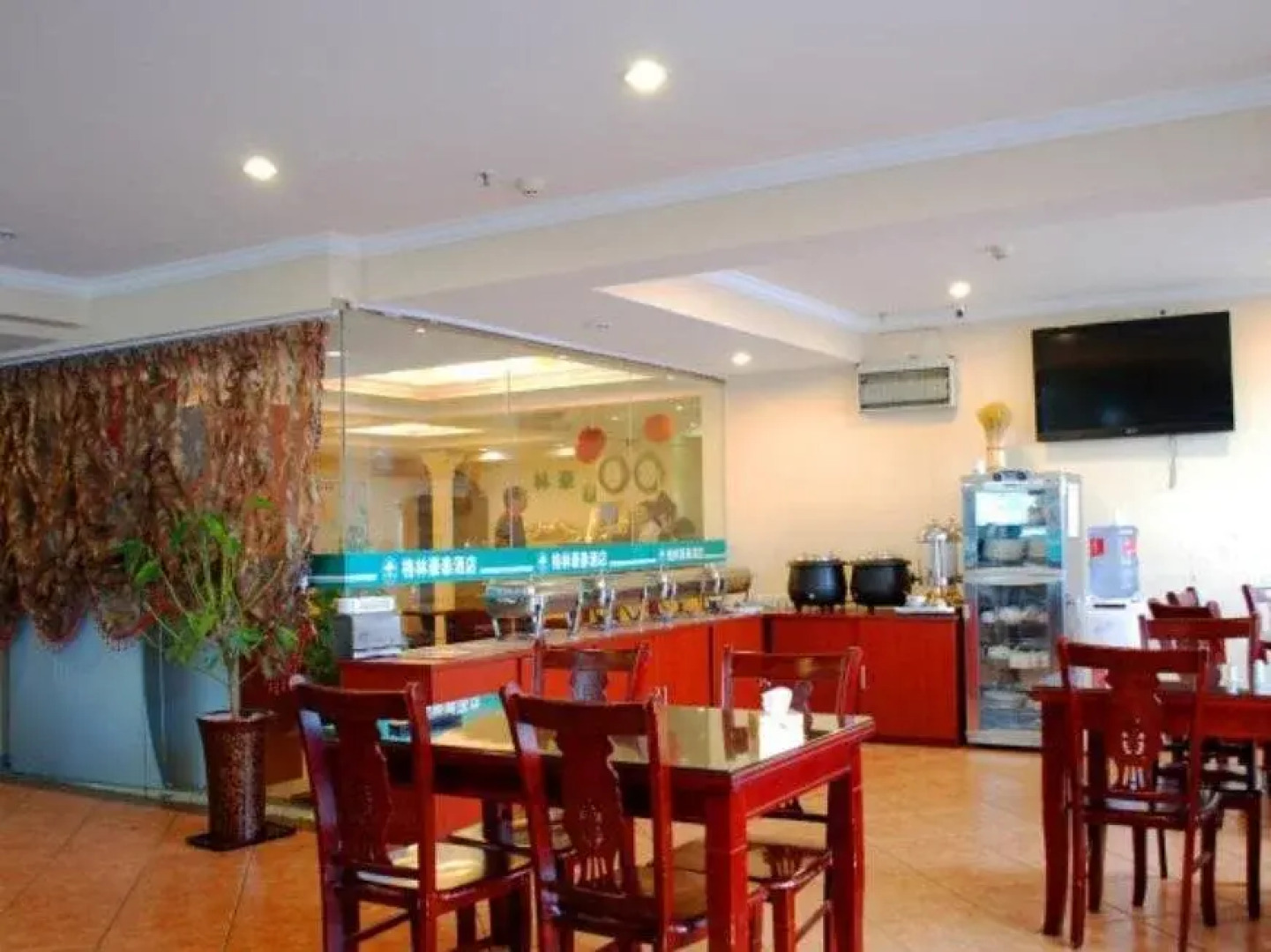 GreenTree Inn Qinghuangdao Sun City Hotel