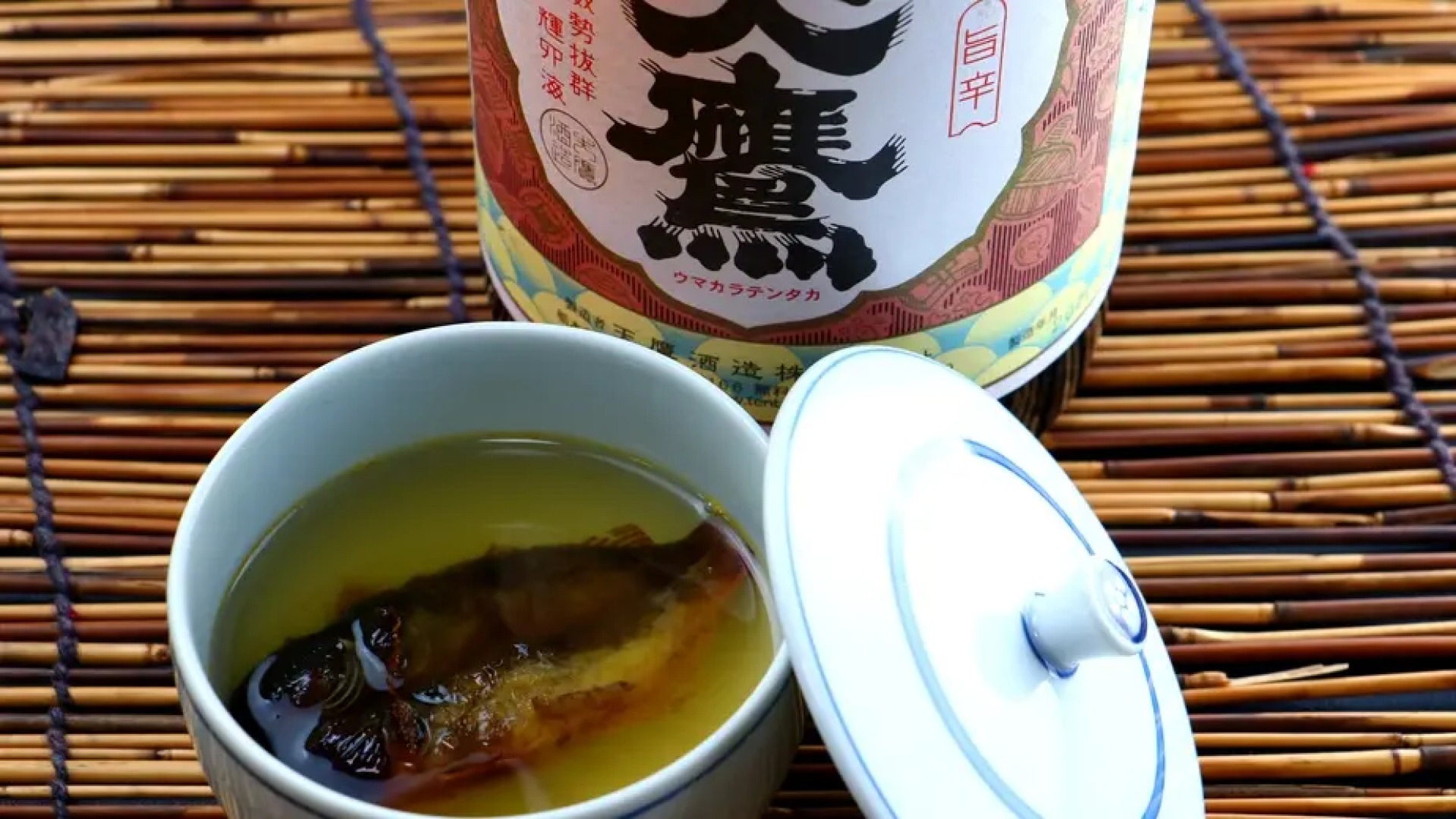 Shiobara Onsen Yamanamiso