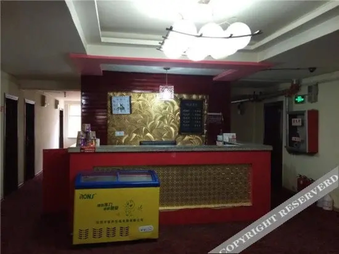Ruyi Express Hotel Urumqi