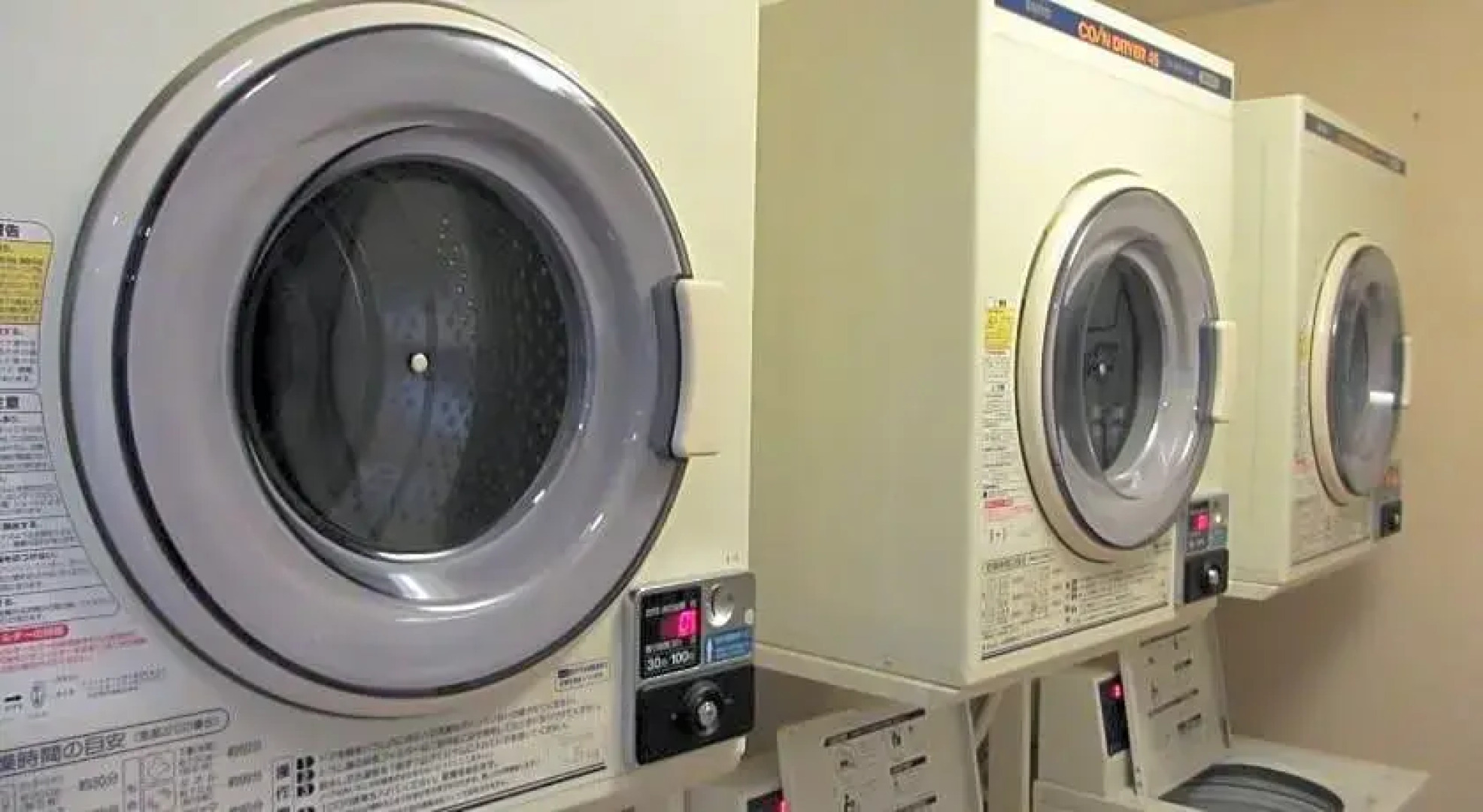 Shibushiwan Daikoku Resort Hotel