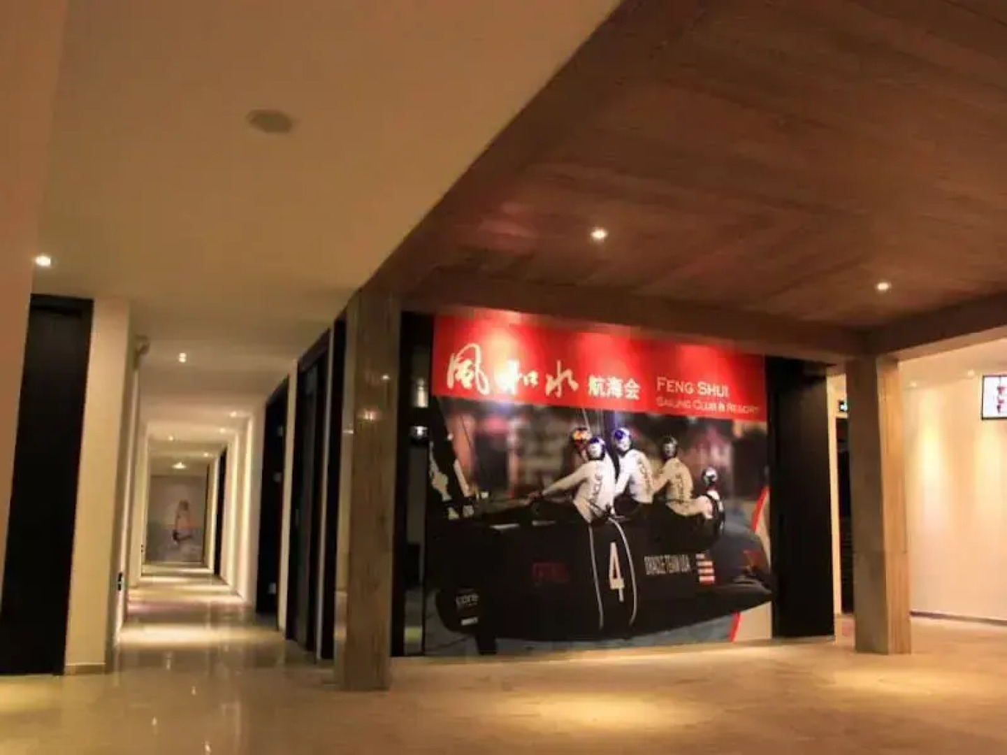 Xiamen Fengshui Sailing Club & Resort