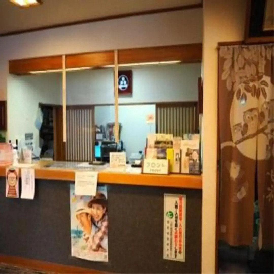 Tsutiu Onsen Yamaneya Ryokan