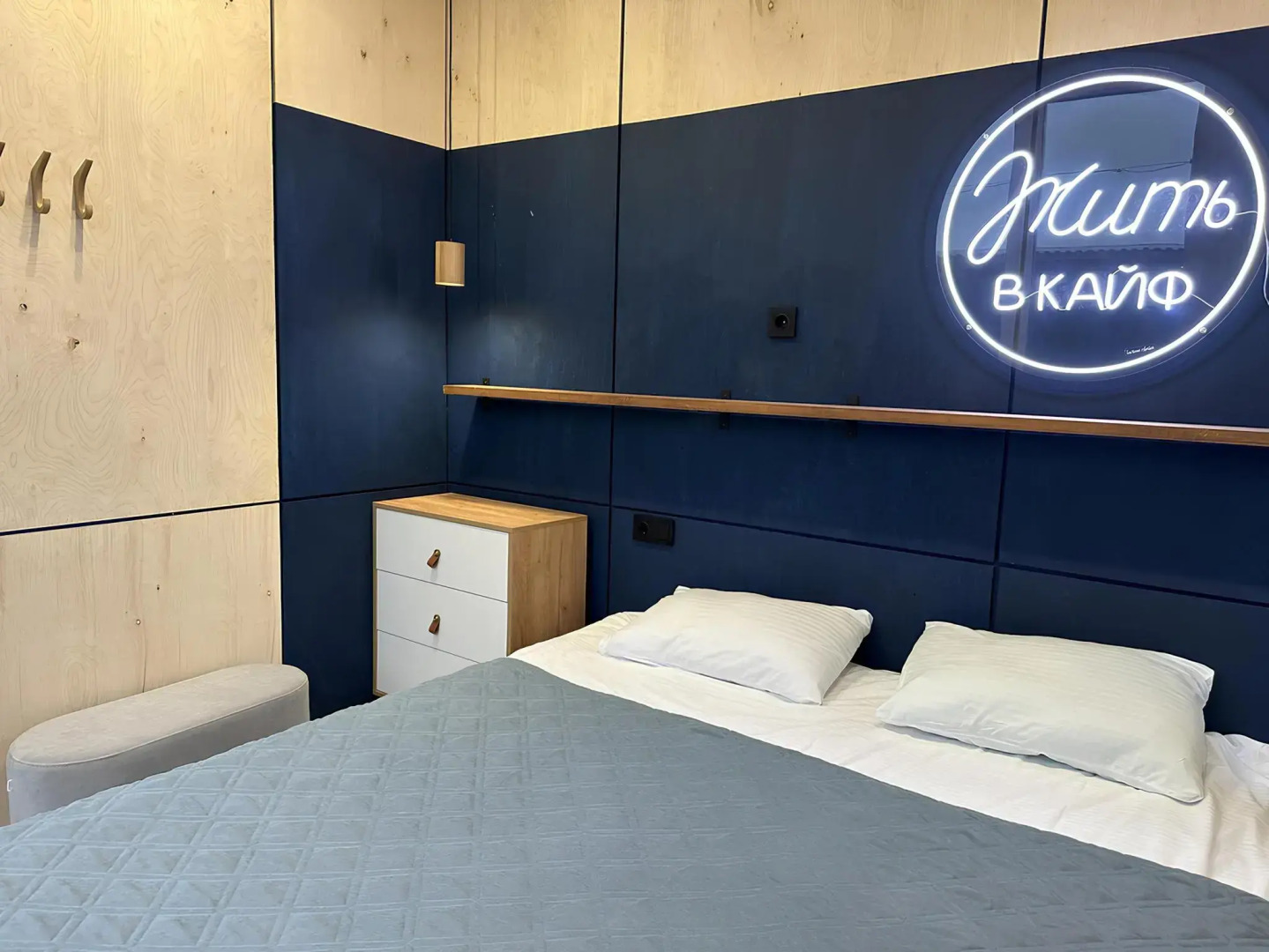 Pav.love Village (ПавЛов)