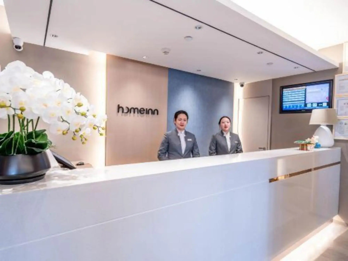 Home Inn (Changji North Yan'an Road)