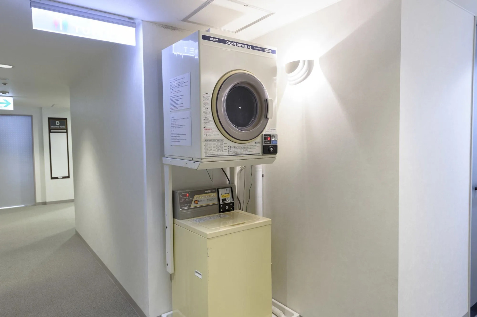 Court Hotel Asahikawa