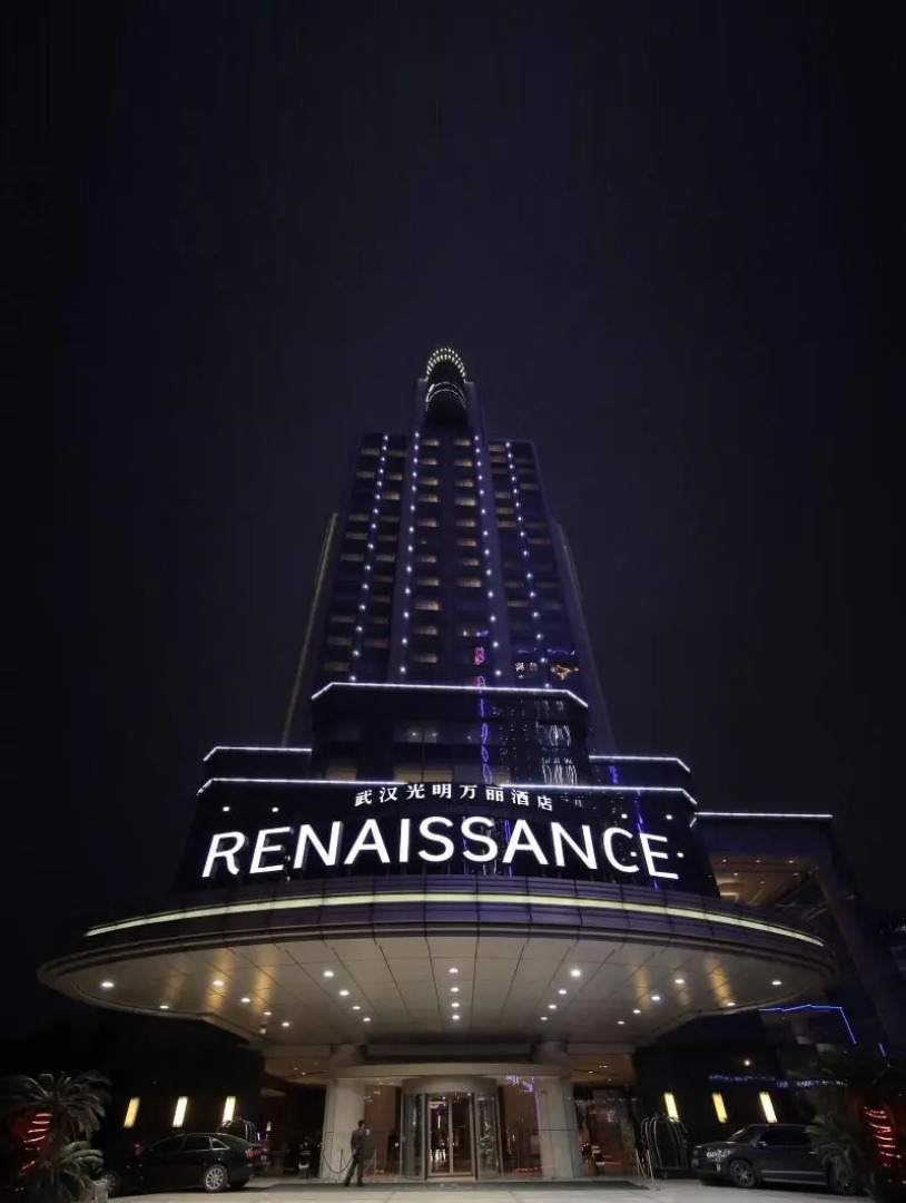 Renaissance Wuhan