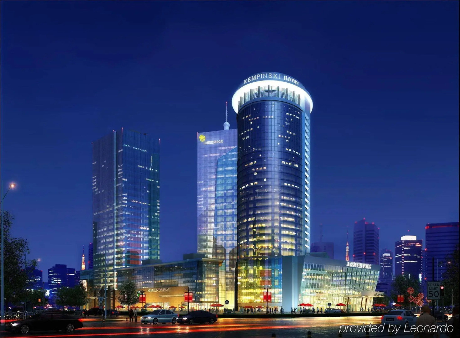Kempinski Hotel Taiyuan