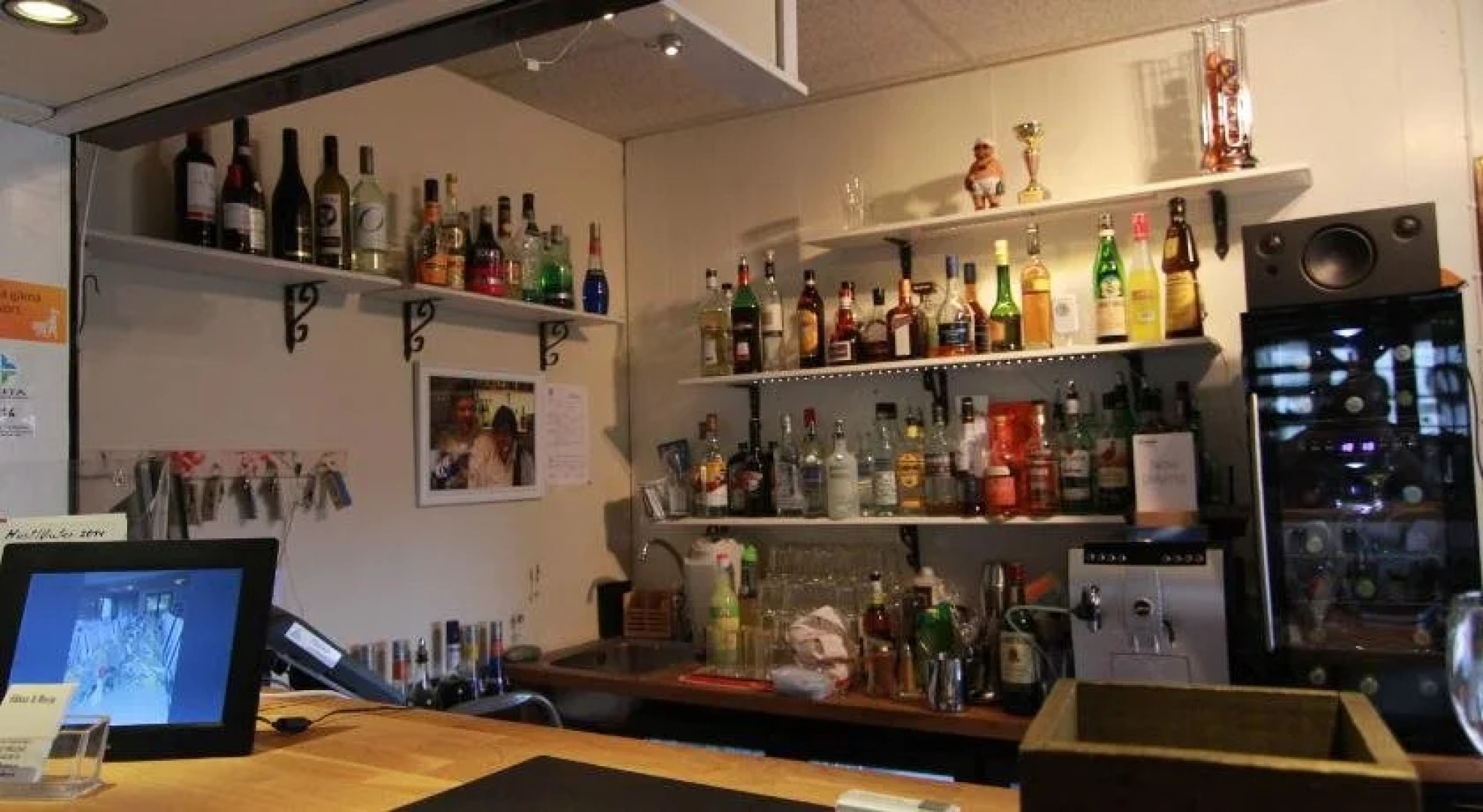 Pensionat Frillesberg