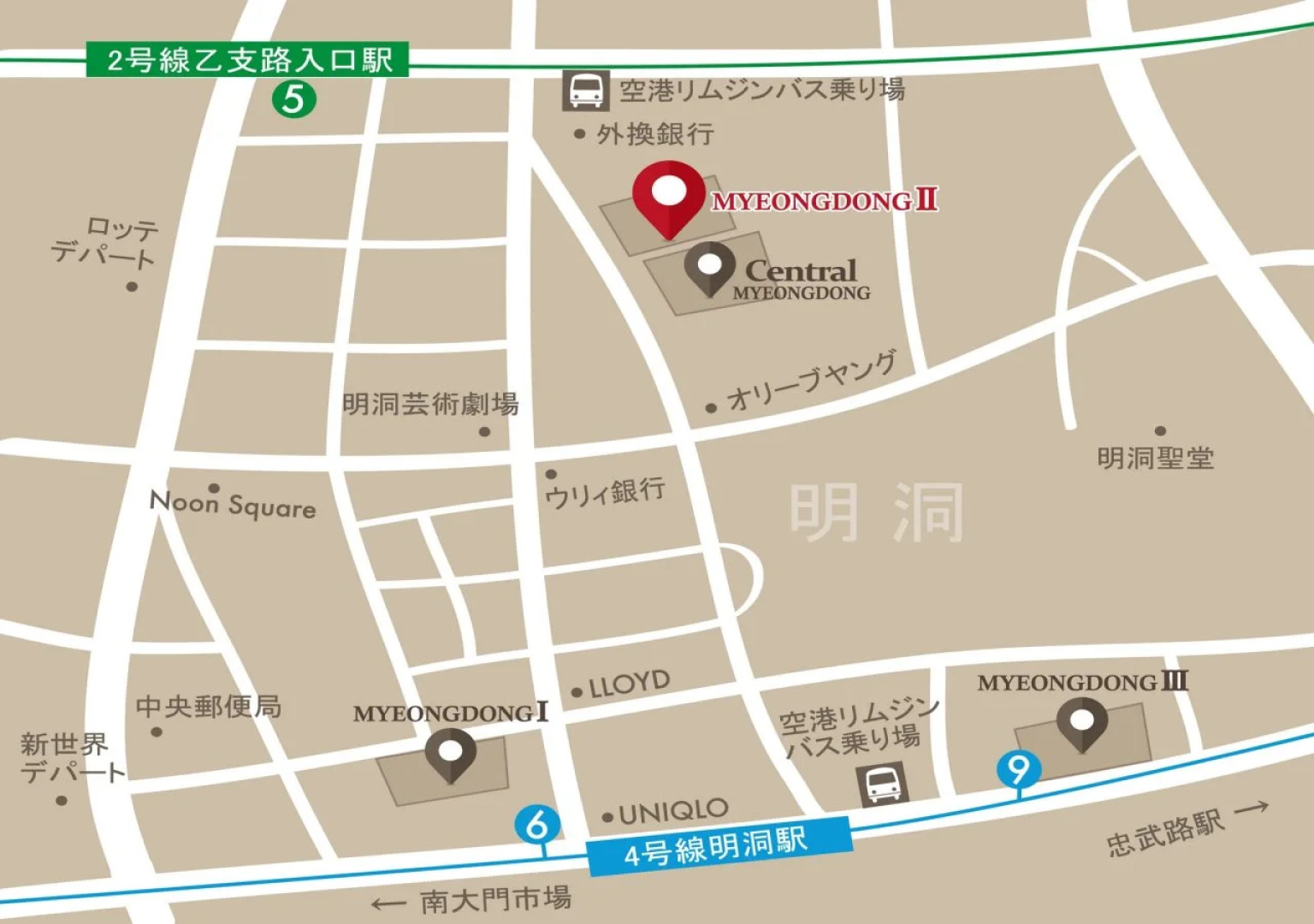 Hotel Skypark Myeongdong II