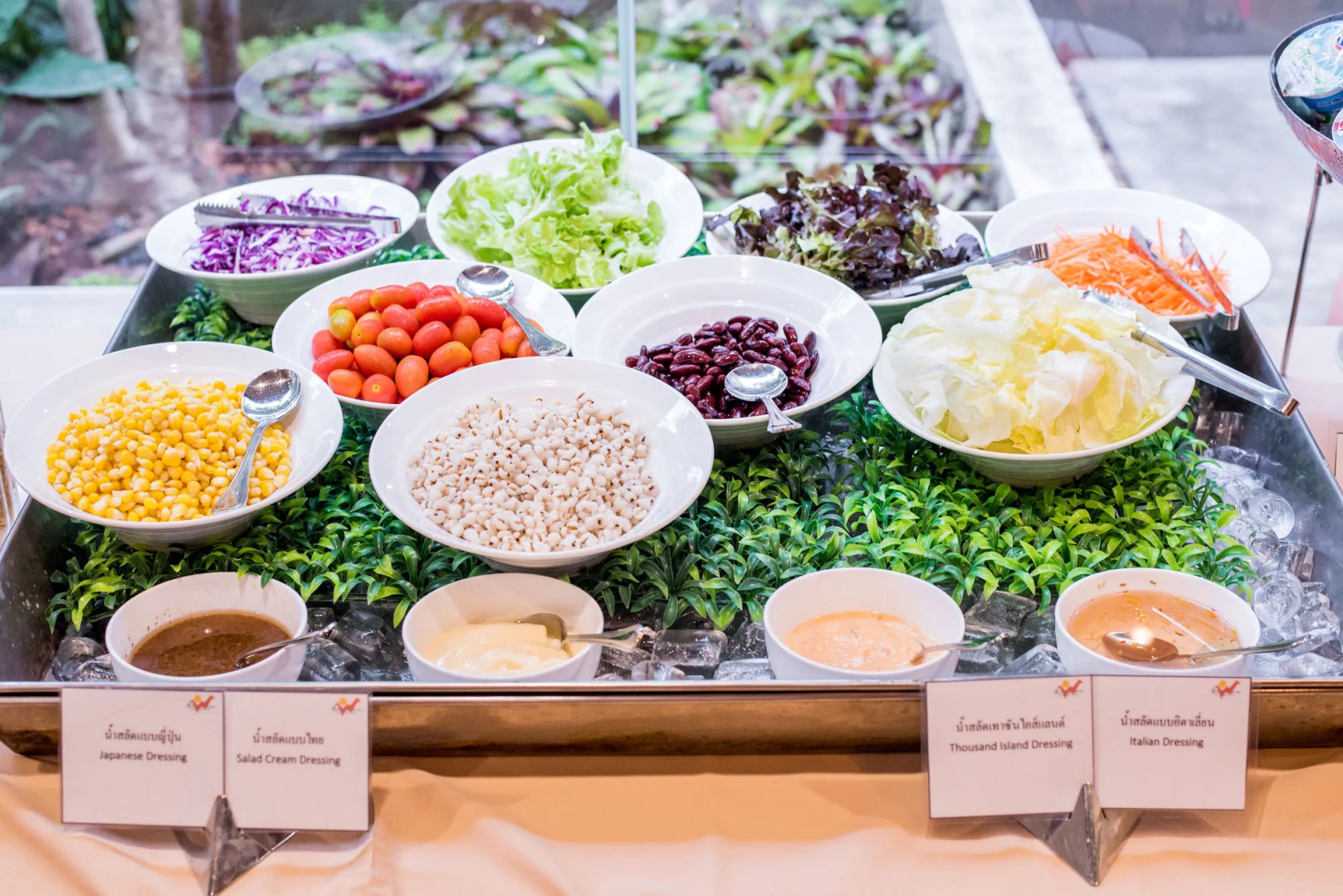 Rimnaam Klangchan Hotel