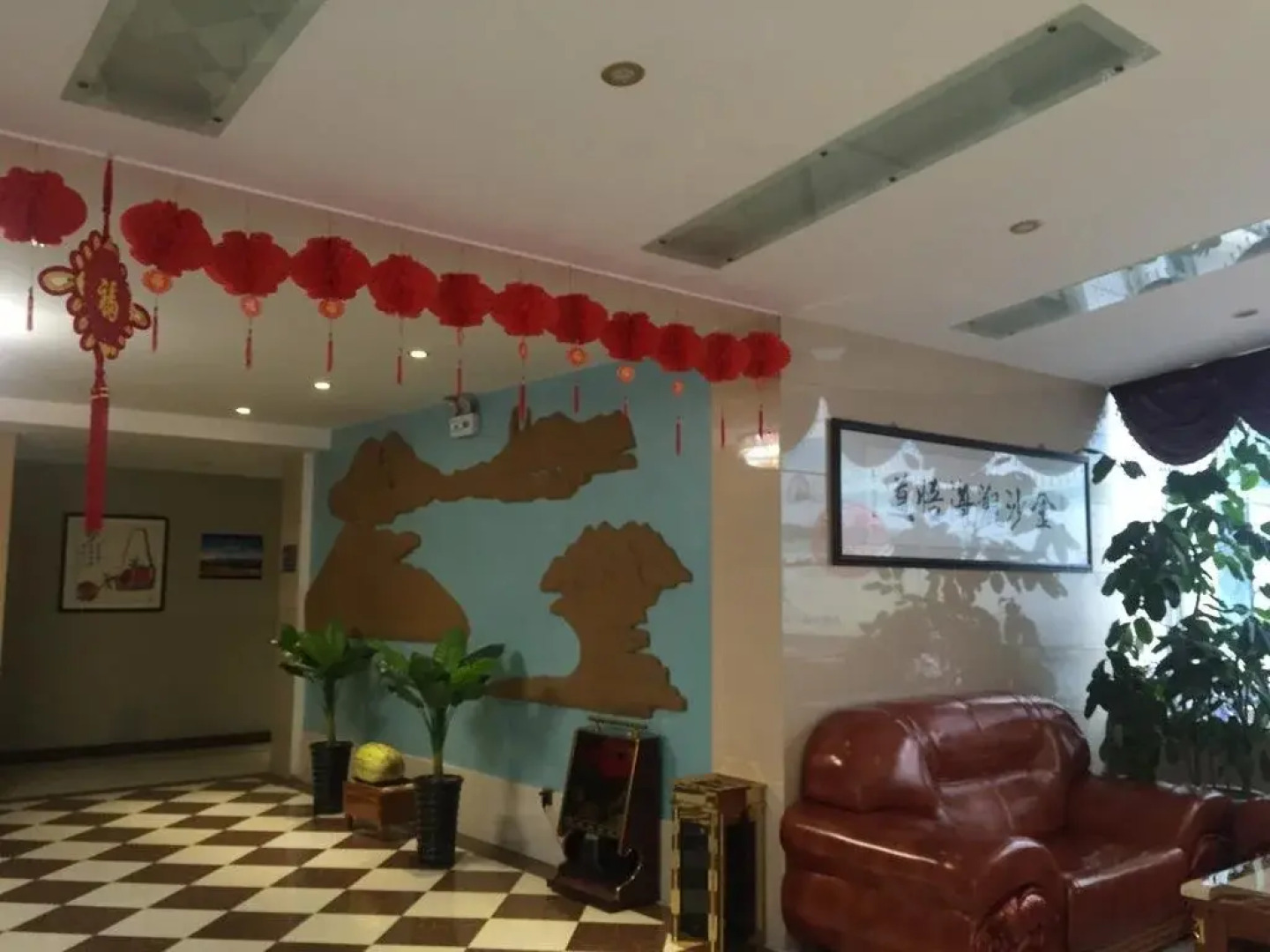 Zhongwei Jinsha Business Hotel