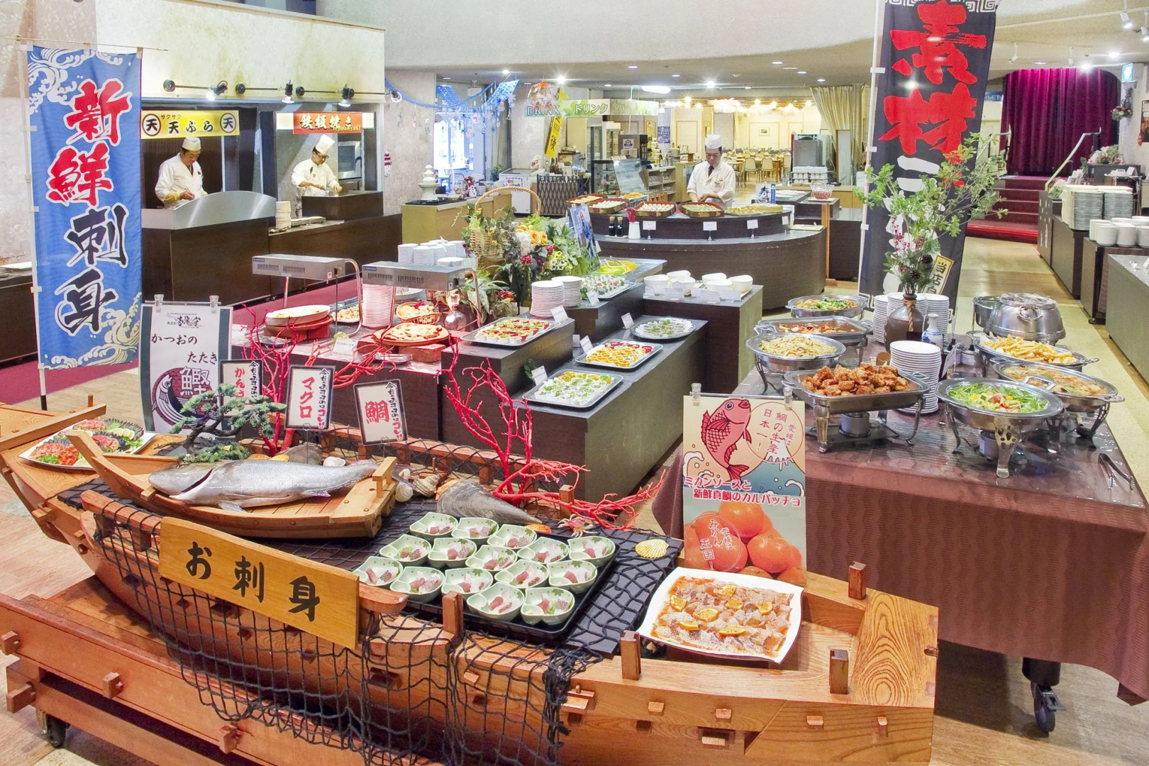 Okudogo Ichiyunomori