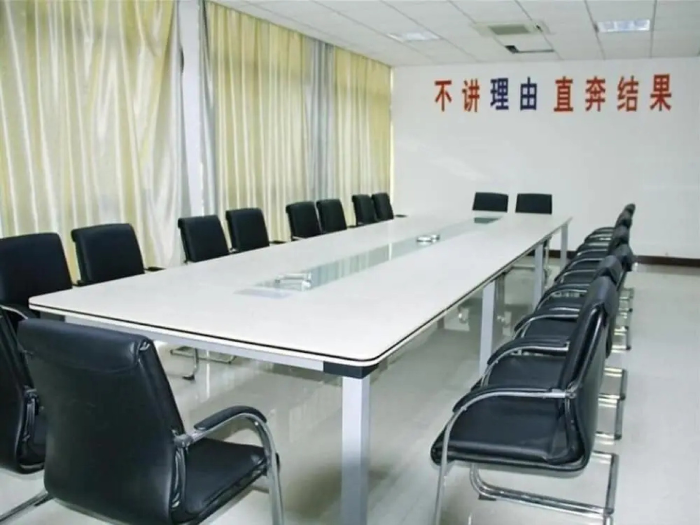 GreenTree Inn Nantong Rugao Port Bus Station Business Hotel