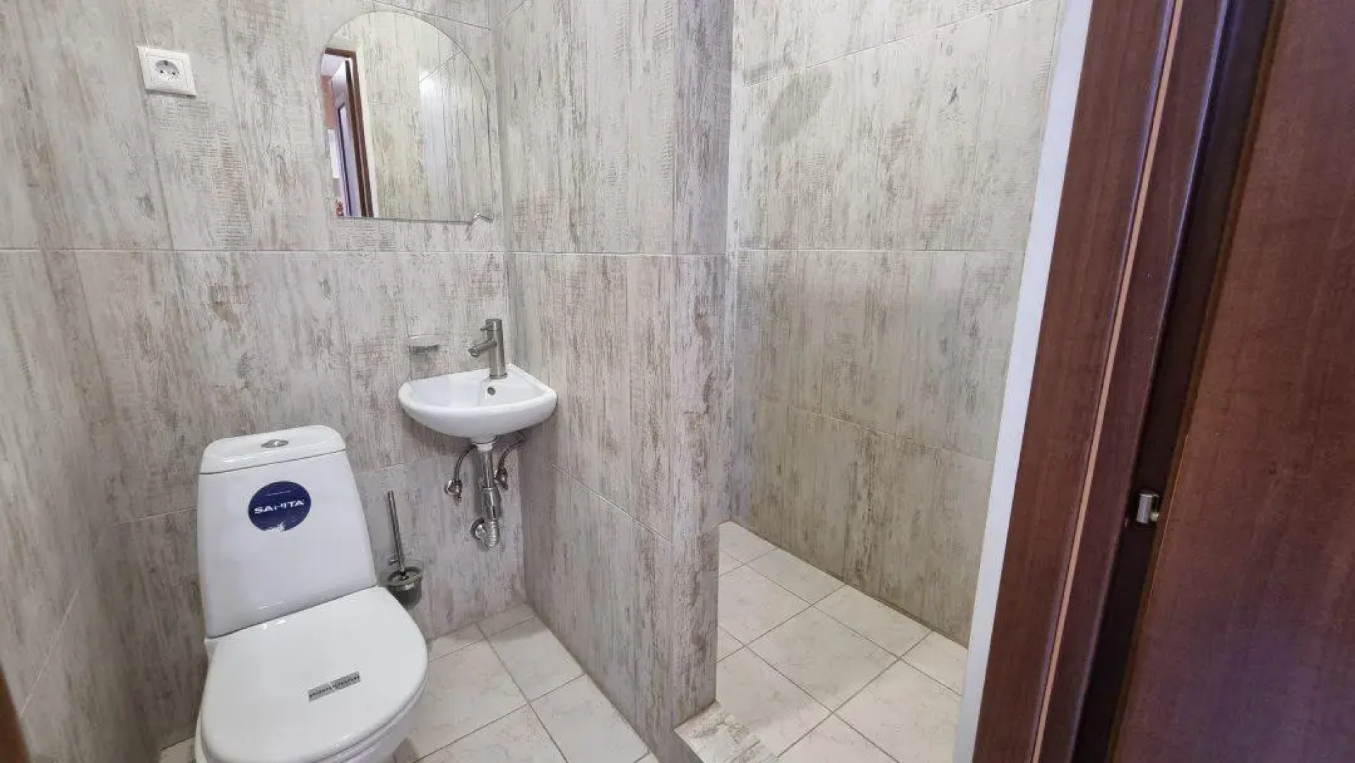 Центр отдыха Адреналин