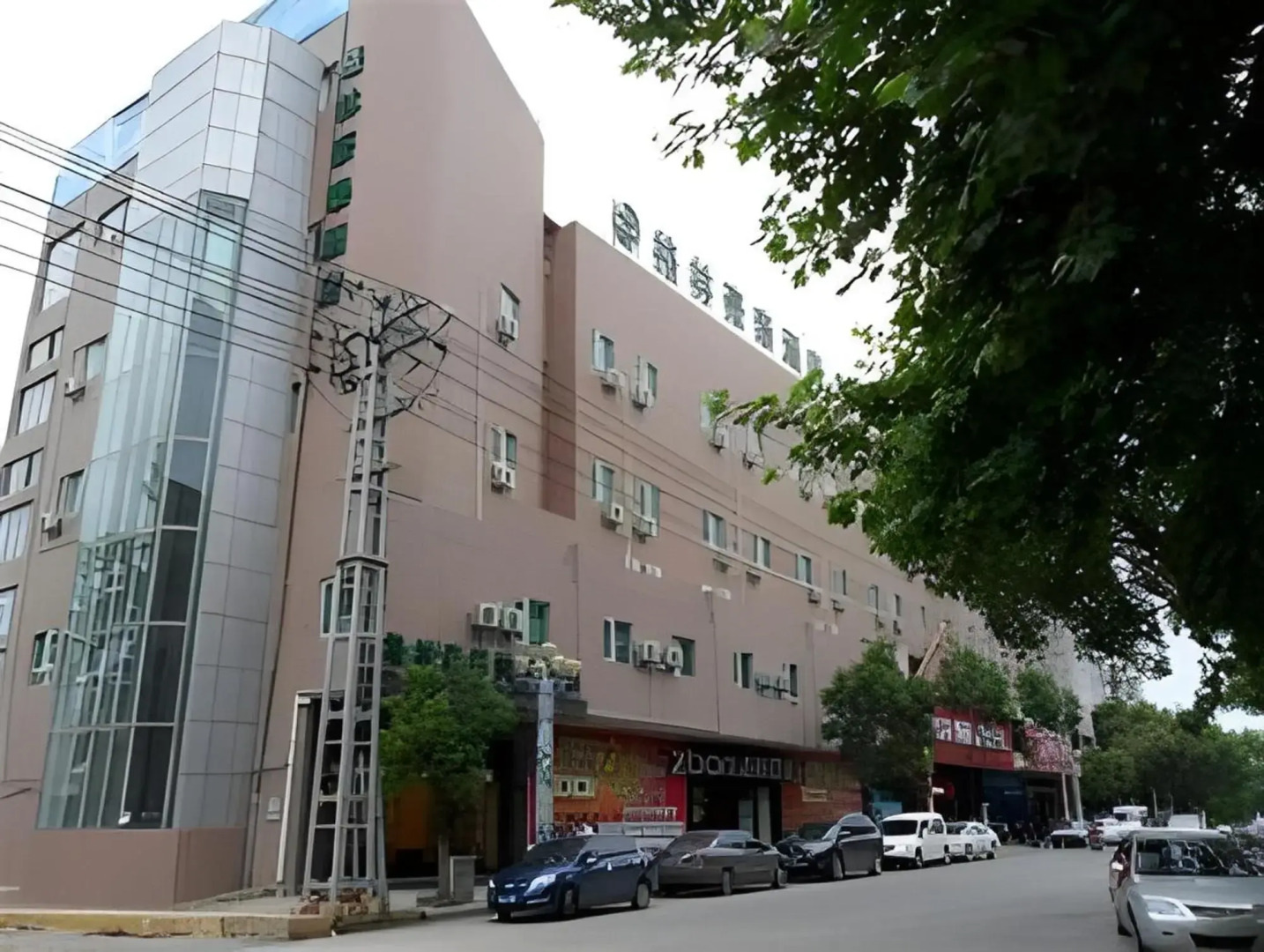 GreenTree Inn Jingdezhen Square North Road Express Hotel