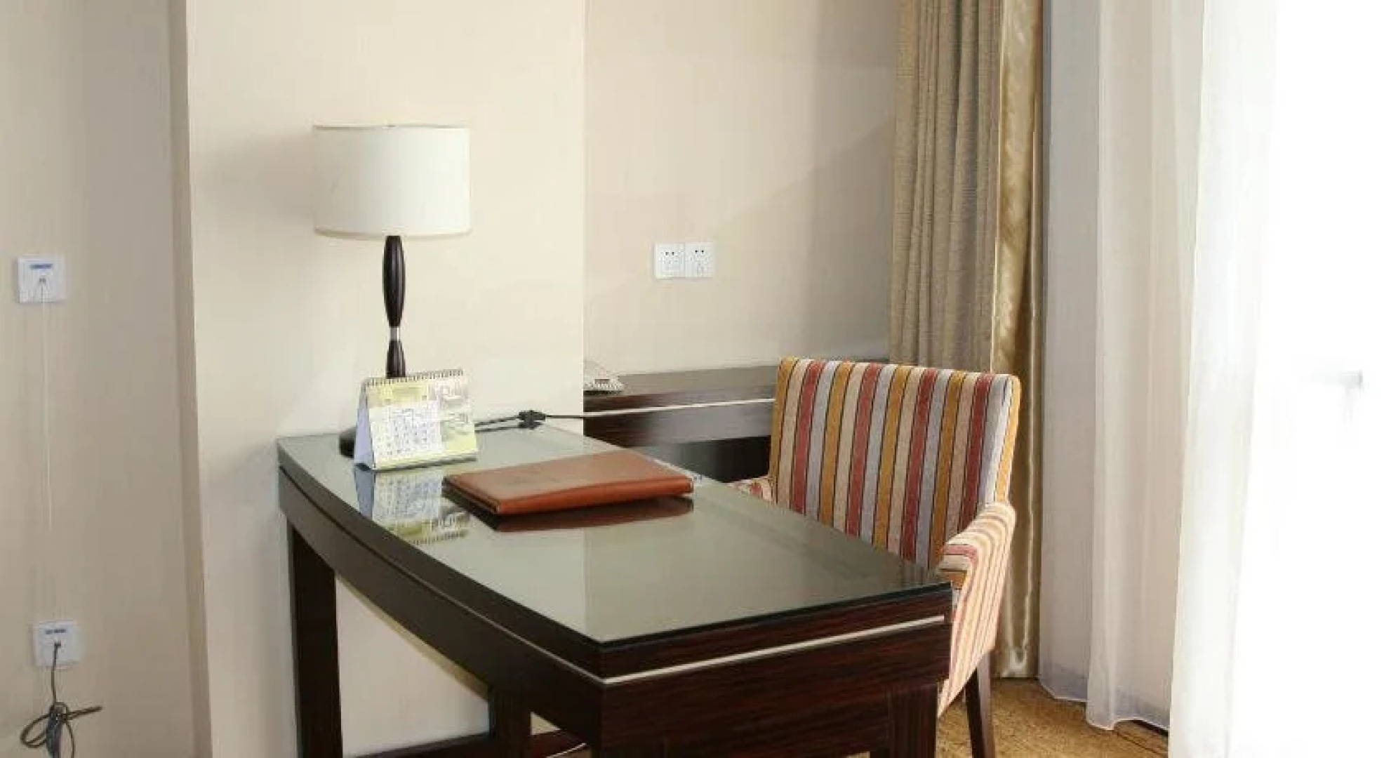 Zhongguan Xinyuan Global Village PKU