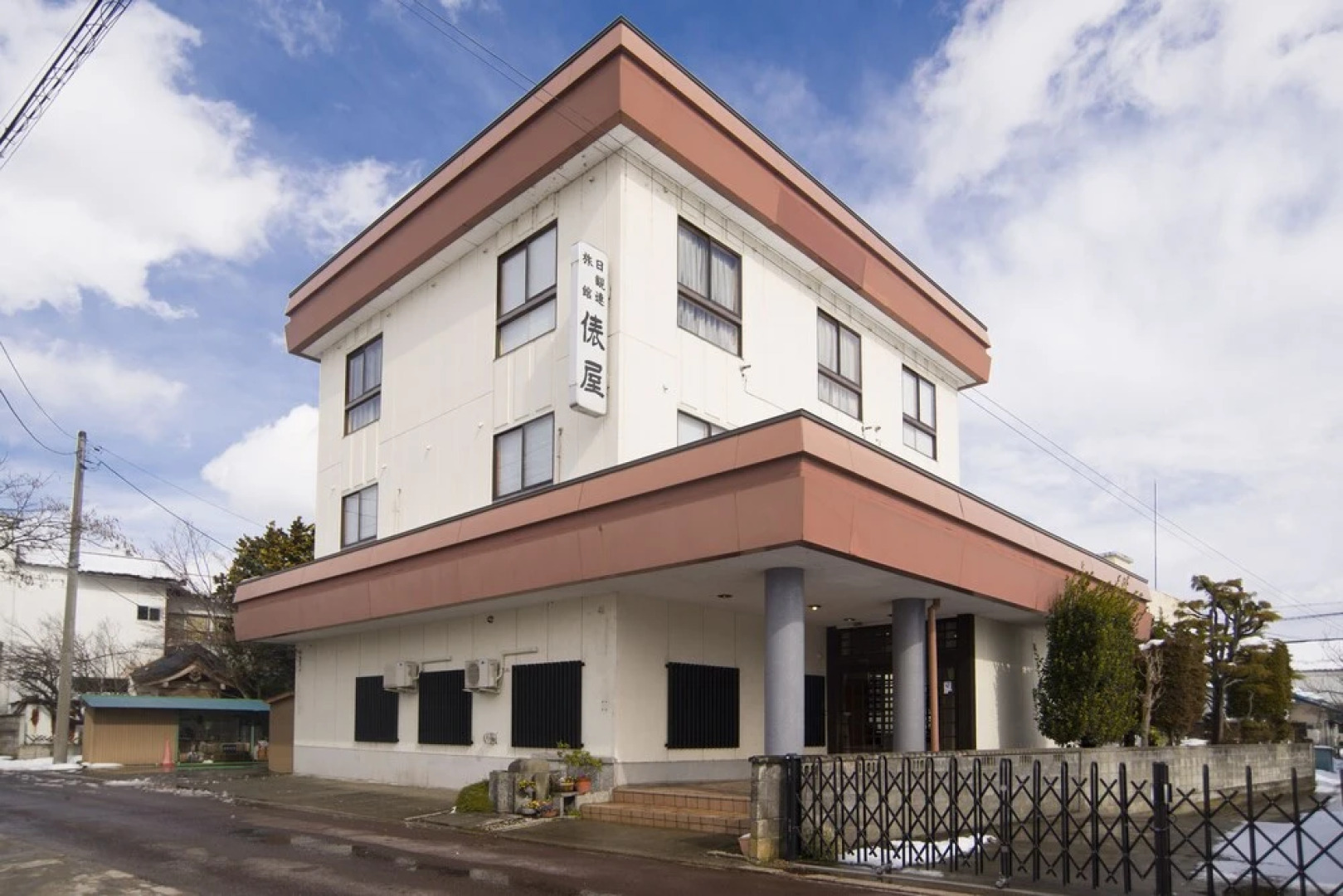 TAWARAYA (Family-Run Japanese Inn)