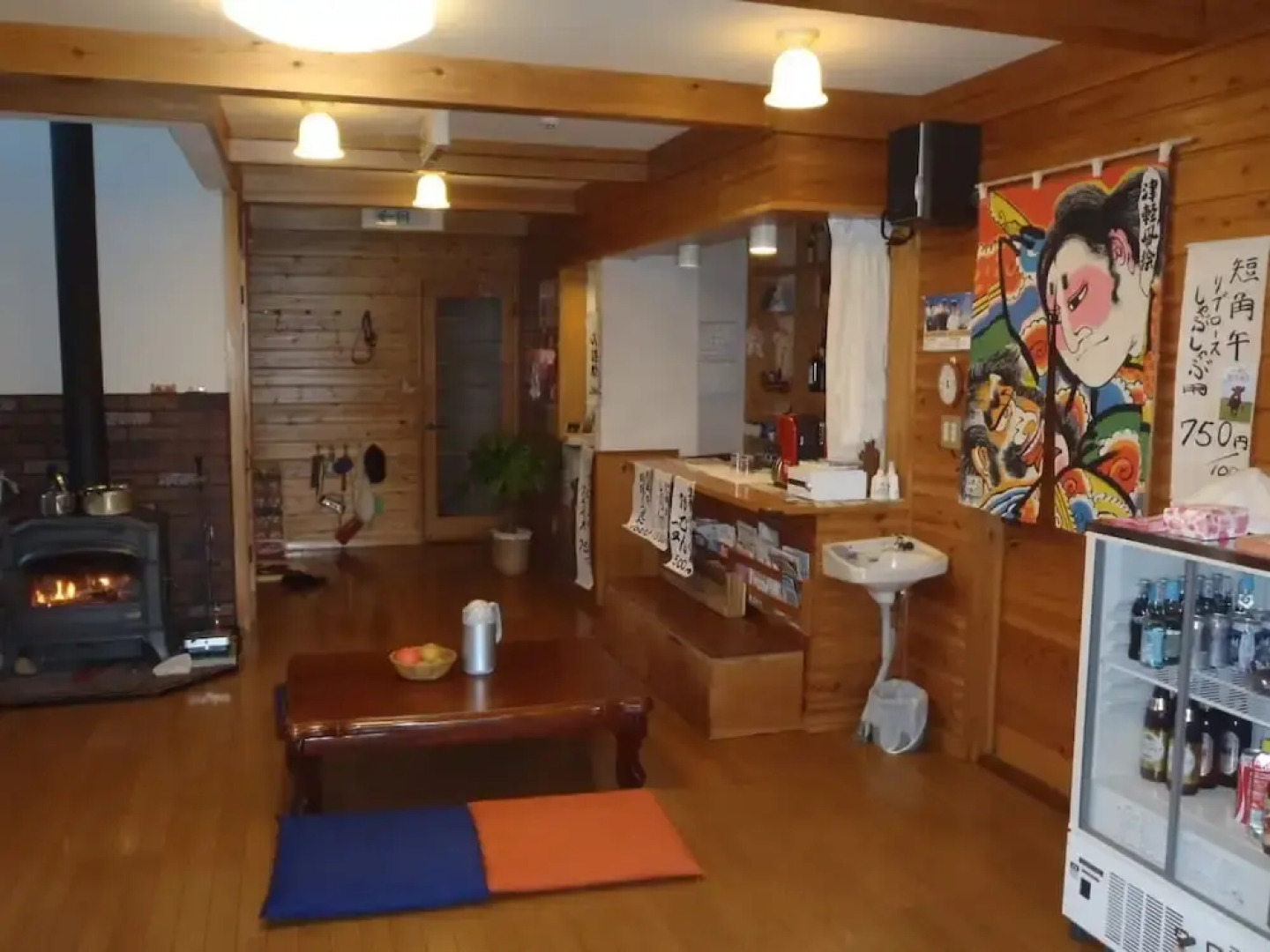 Onsen Pension Kumasanchi