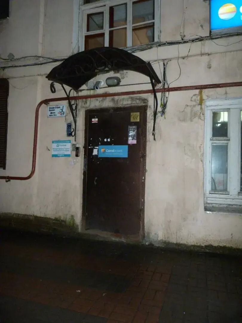 Idea House на Невском