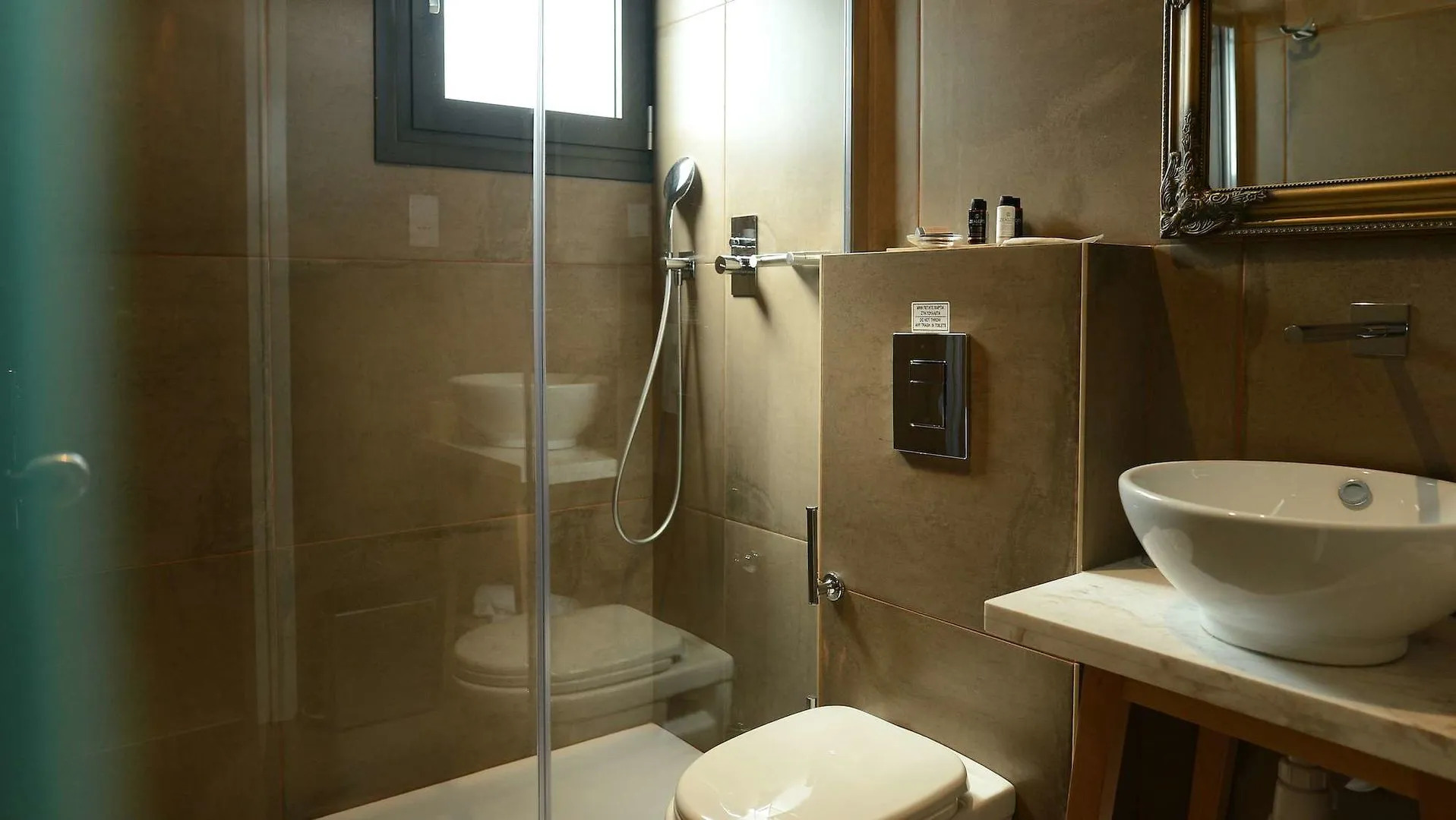 Hypnos Boutique Hotel