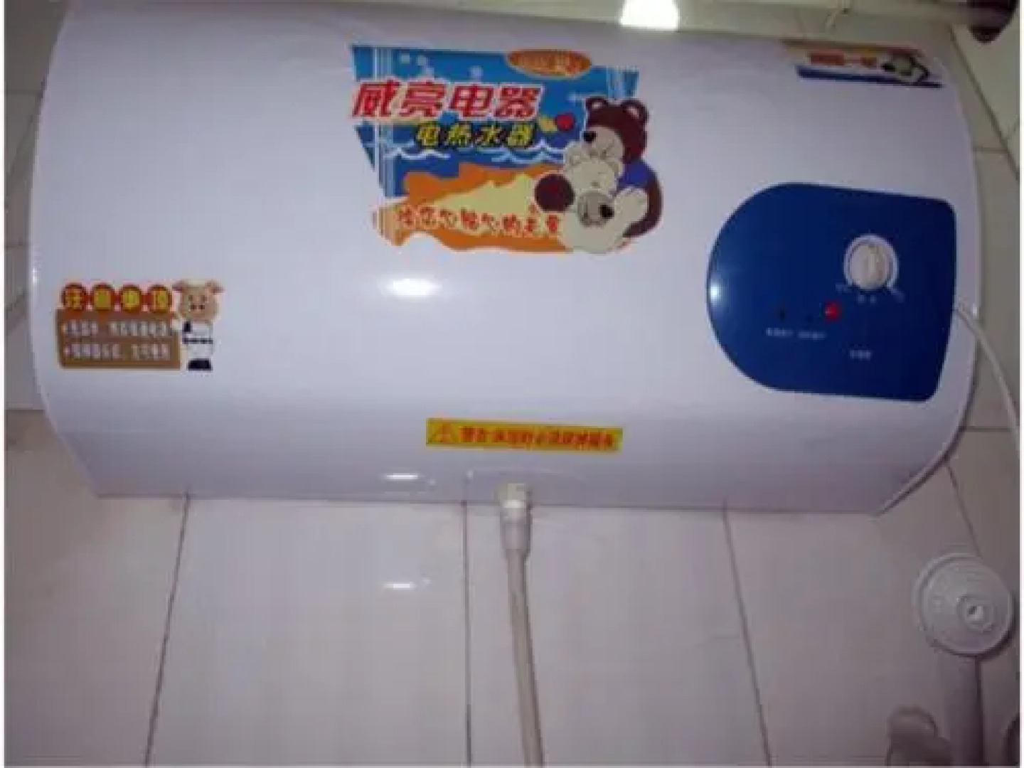 Qingnian Hostel South Wangcun Street