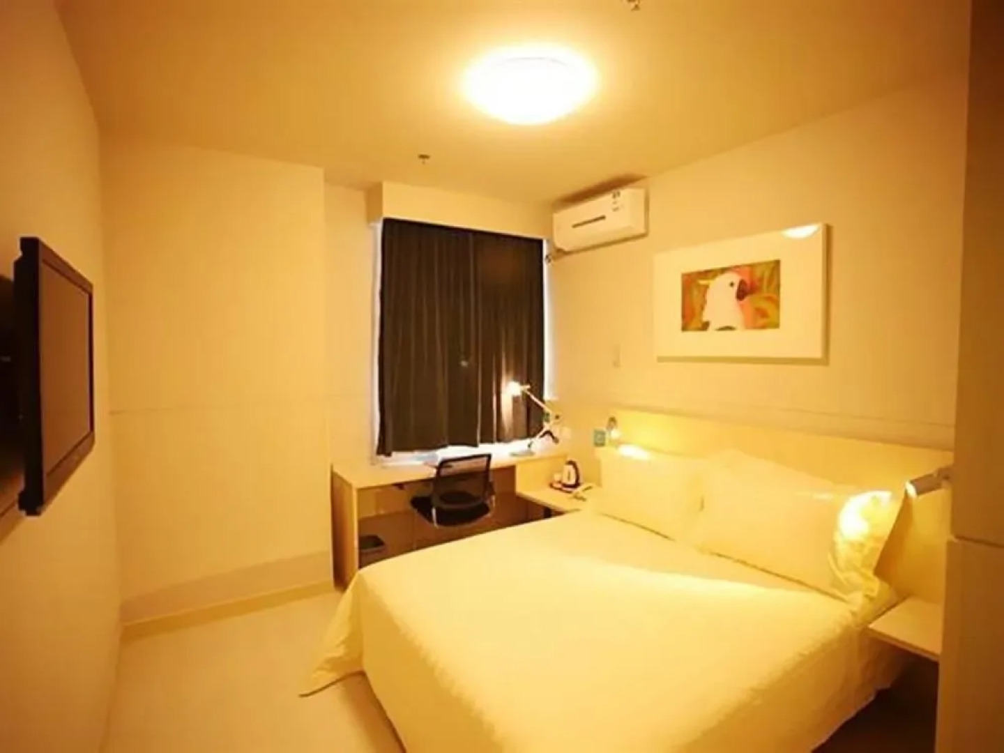 Jinjiang Inn Langfang Pedestrian Street