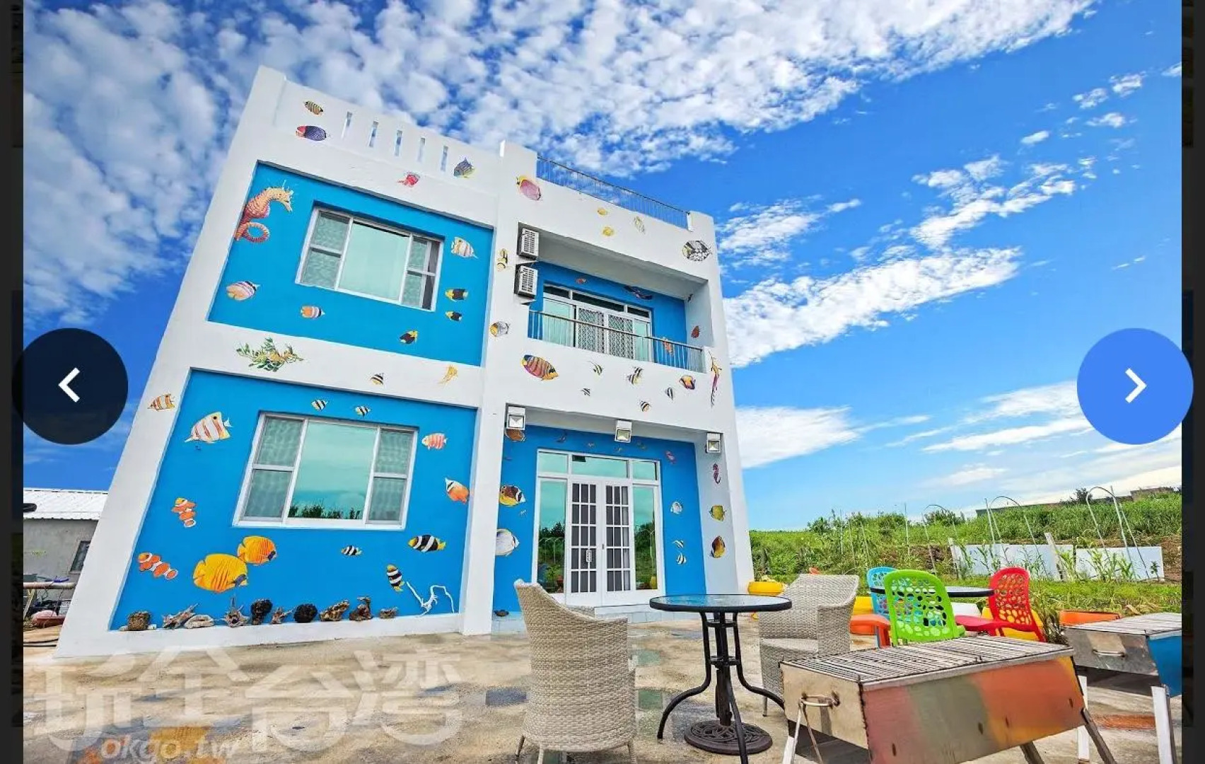 Penghu color fish homestay