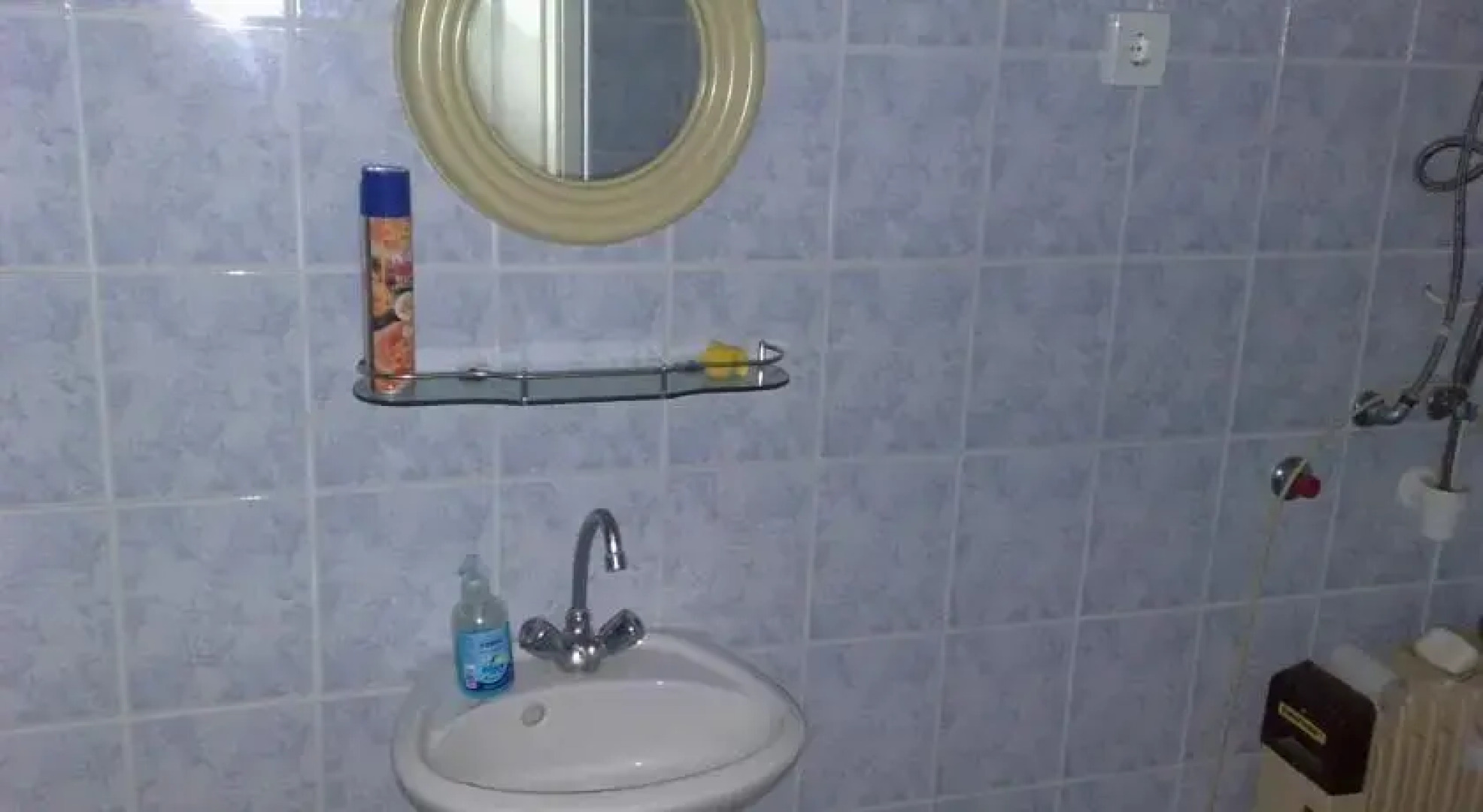 Jegenyés Vendégház