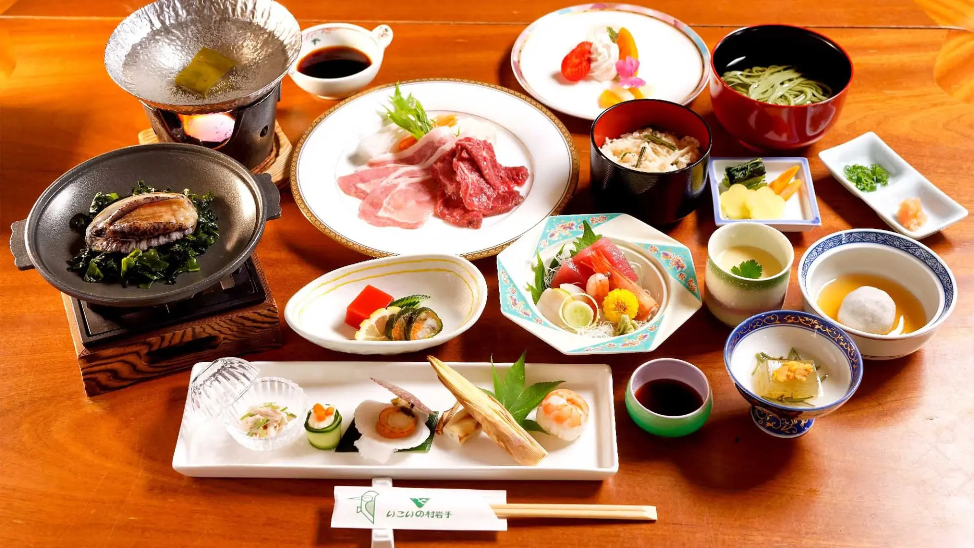 Iwate Yakehashiri Ikoinomura Iwate