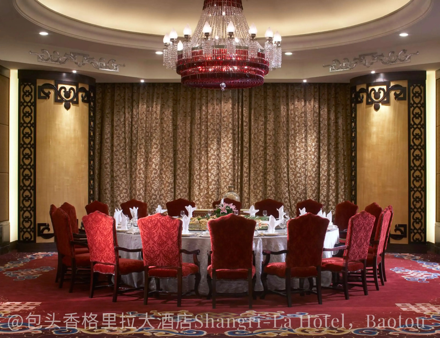 Shangri-La Baotou