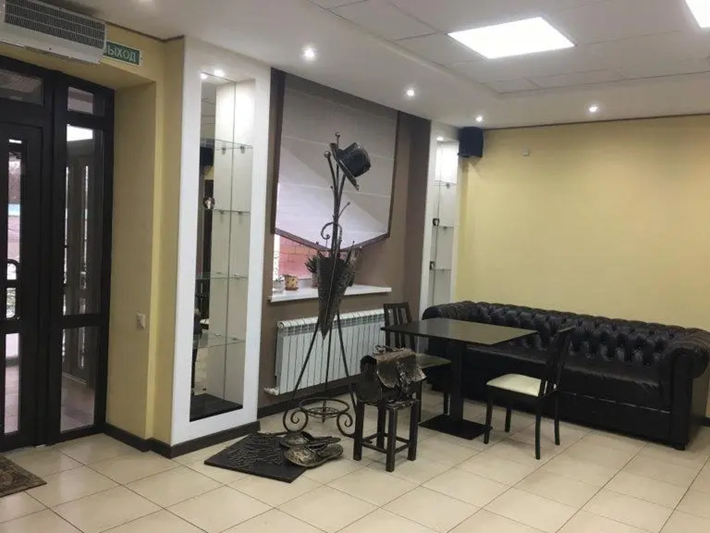 Придорожный комплекс Пегас