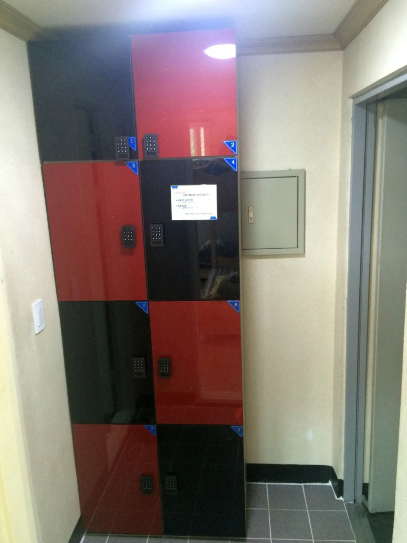 If Guesthouse - Hostel