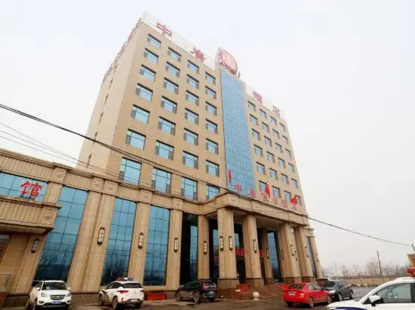 Qingxu Zhongtang Holiday Hotel
