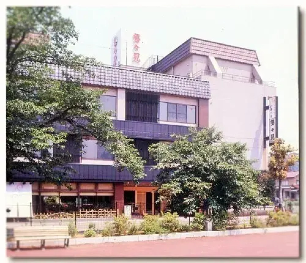 Yamashiro Onsen Ryokan Tatami