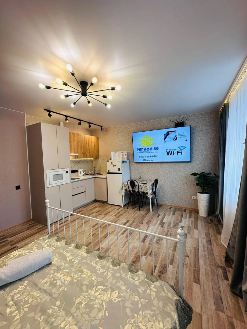 Регион89 на ул. Заводская, д. 11