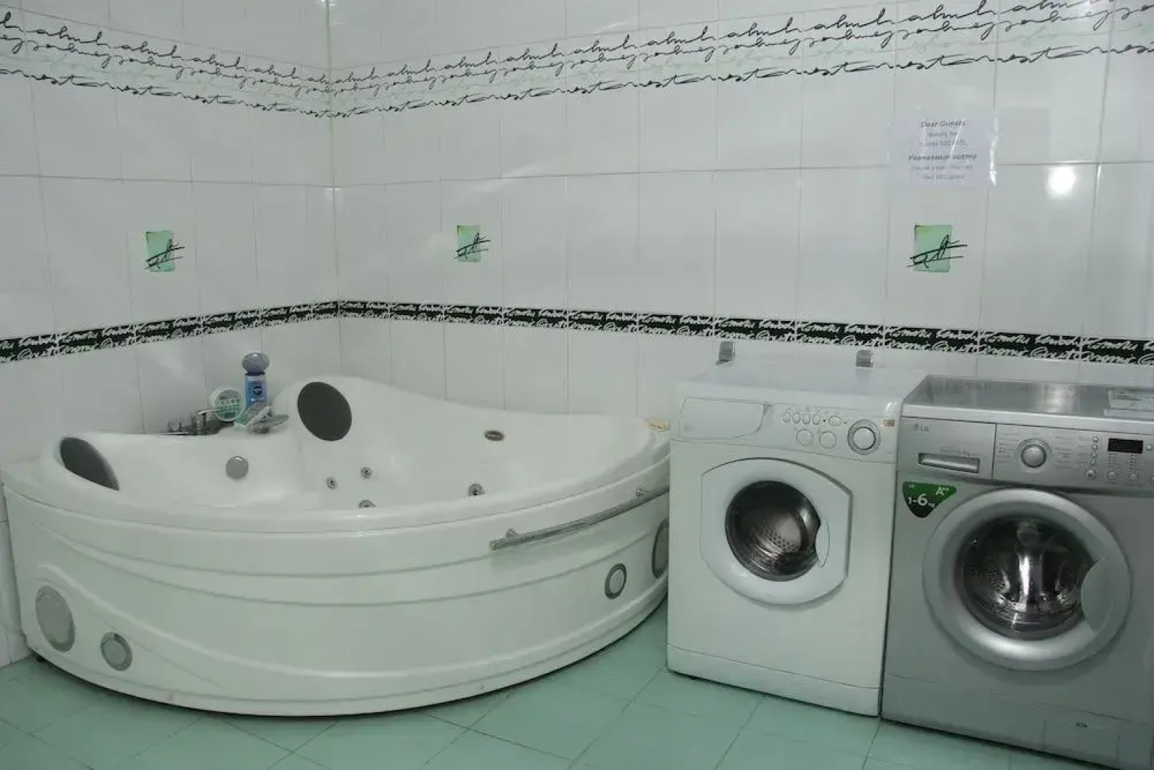 Хостел «Рафаэль»