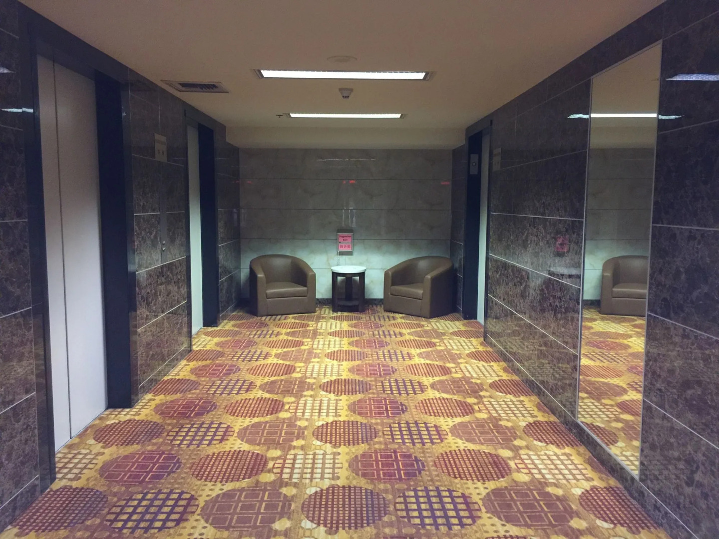 LA Crystal Hotel - Los Angeles Area