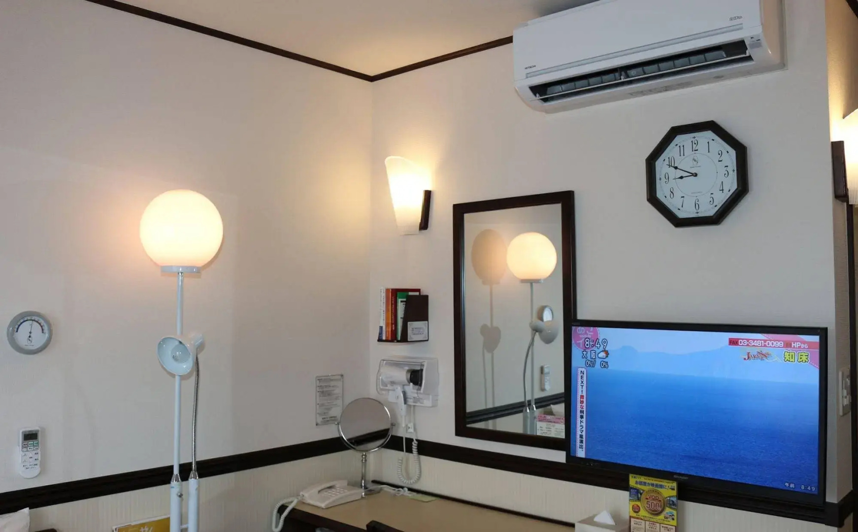 Toyoko Inn Hokkaido Tokachi Obihiro Ekimae