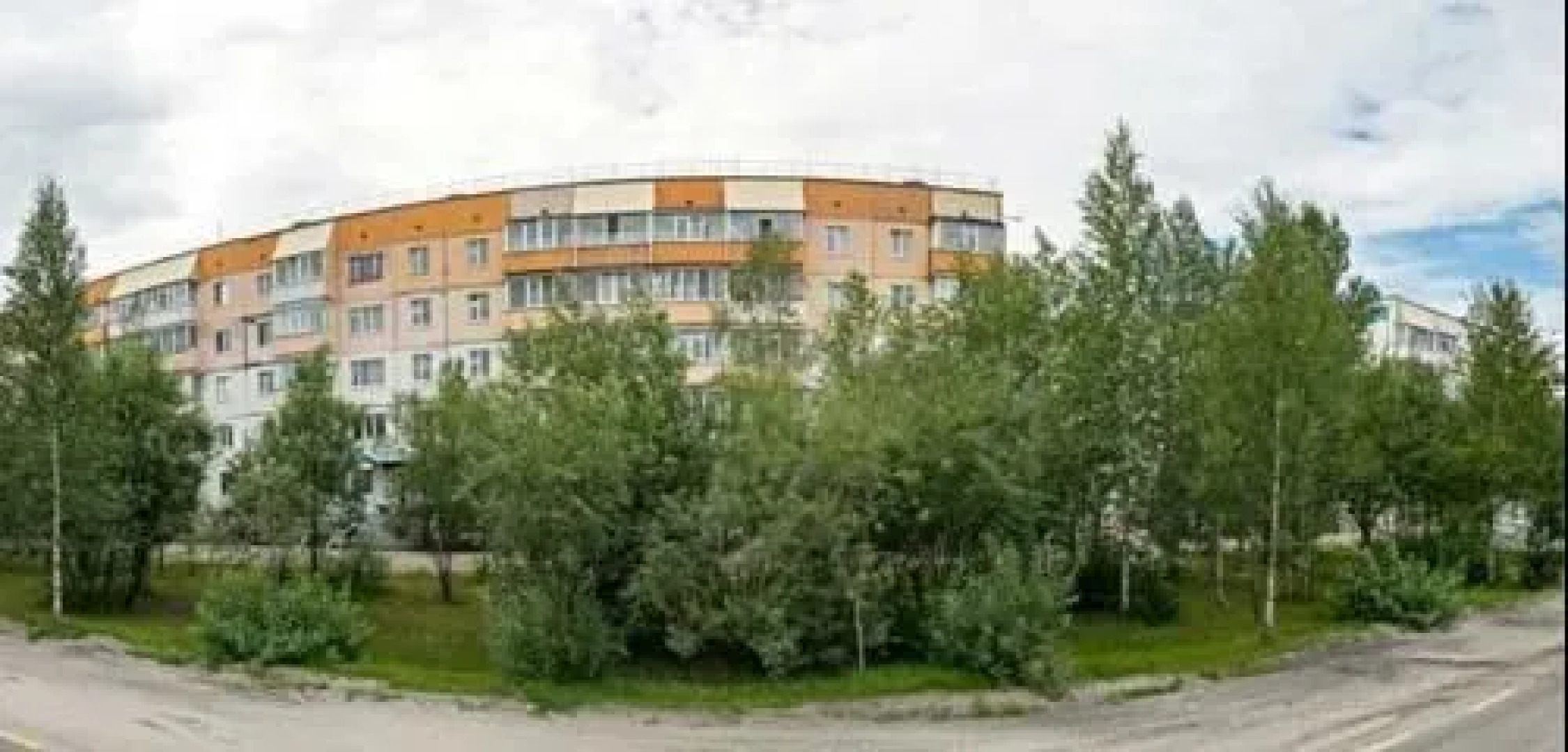 Alatir Muravlenko, ul. Lenina, d. 81