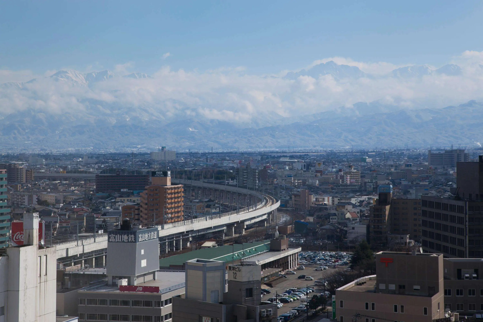 Toyama Excel Hotel Tokyu