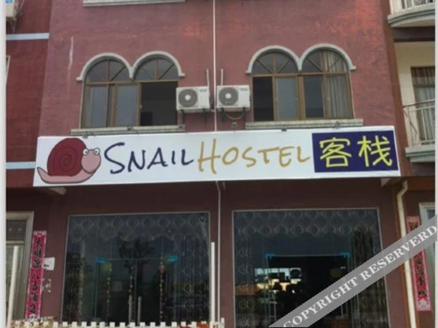 Snail Hostel