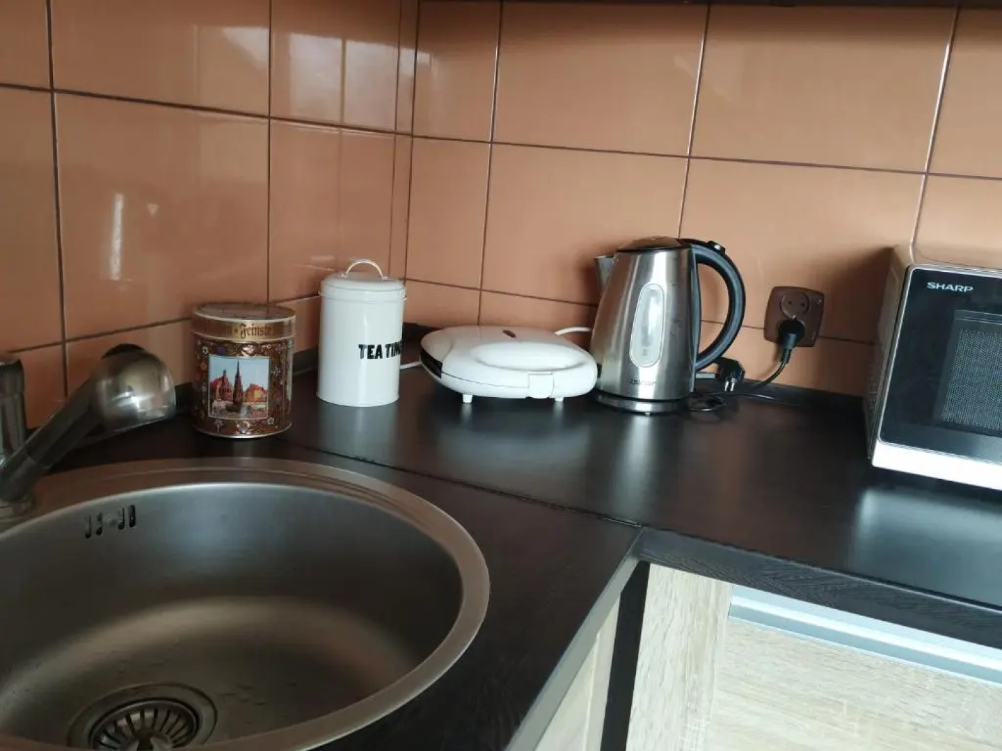 Apartament Pod Leszczyną