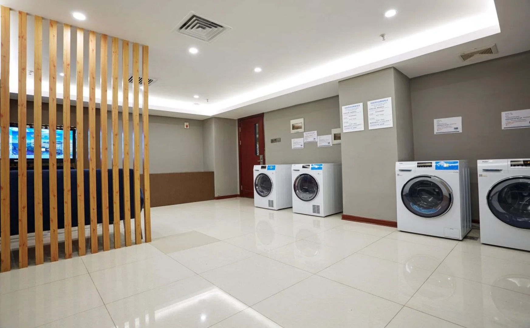 Holiday Inn Express Nanjing Xuanwu Lake by IHG