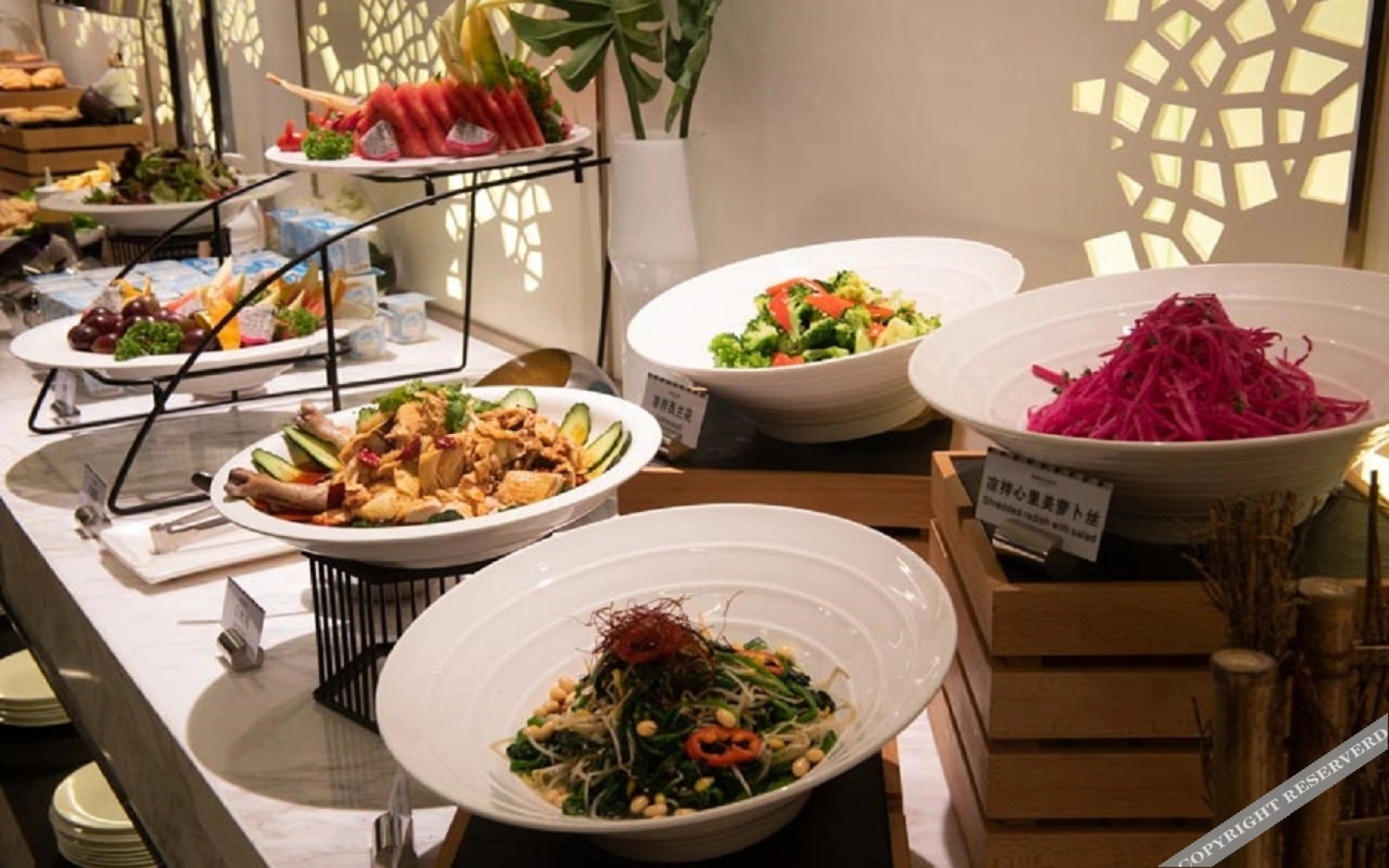 Mercure Xining Haihu CBD