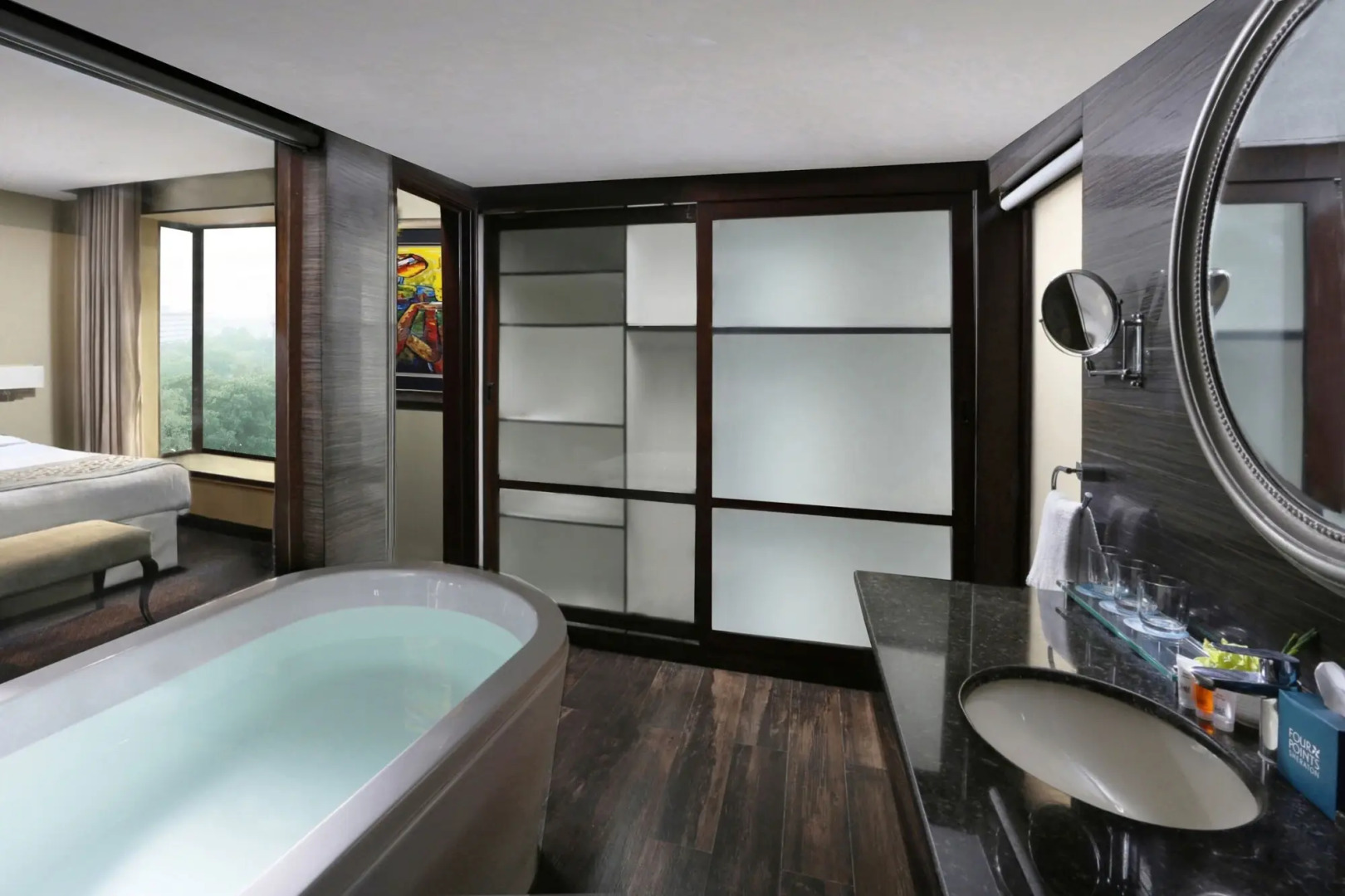 Hospitality Inn Lahore