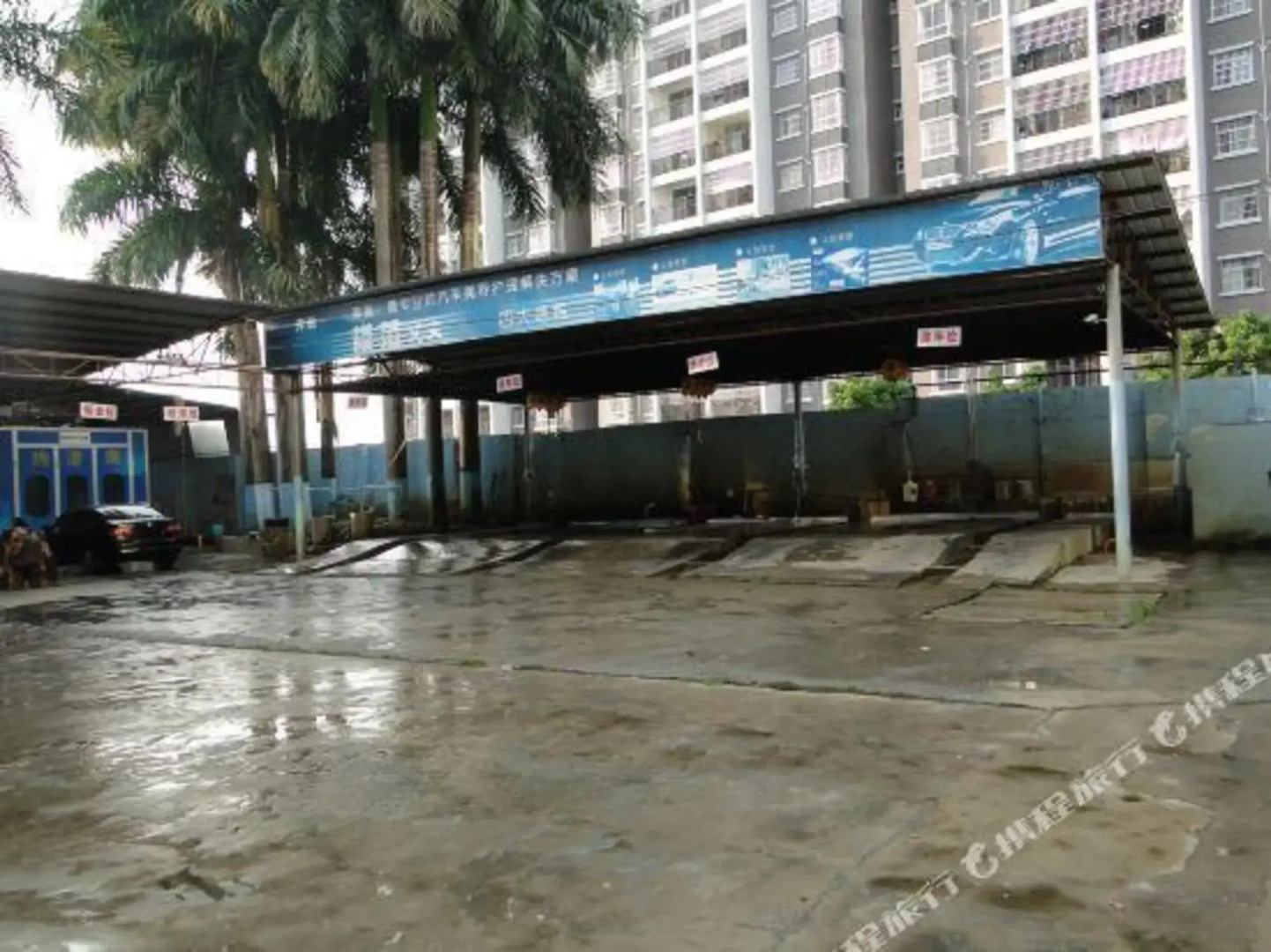 大新永丰商务酒店