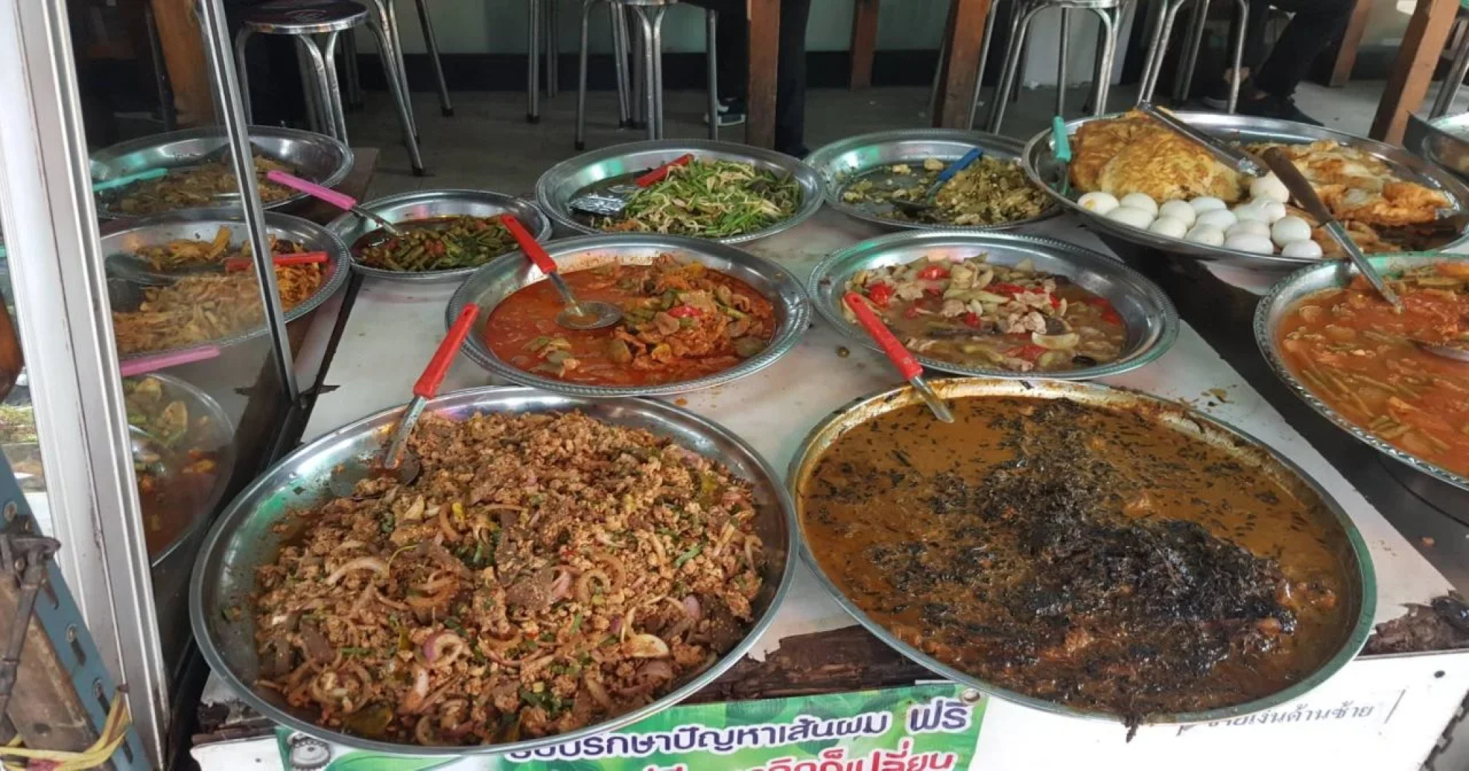 Cordia Residence Sathorn