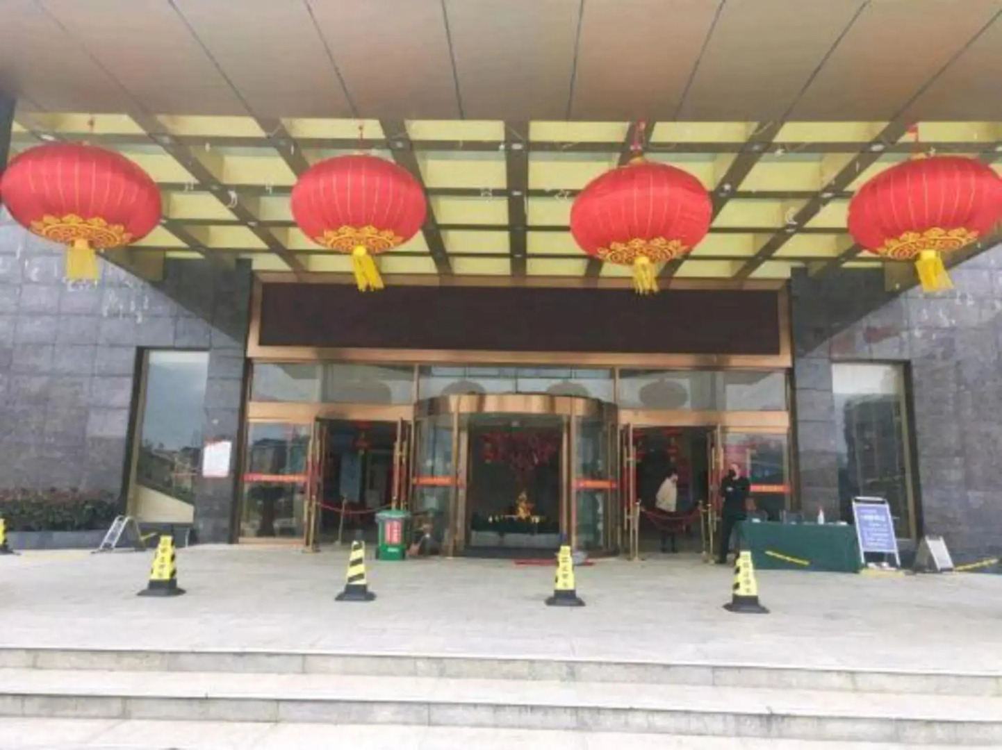 Xiangyun Hotel