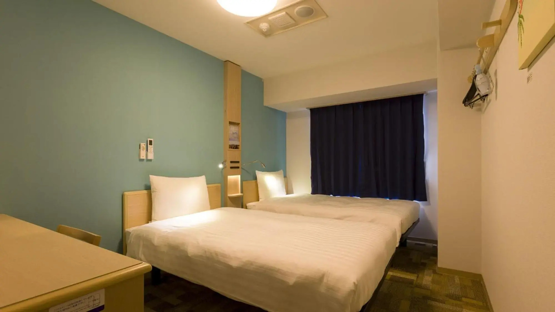 Toyoko Inn Satsuma Sendai Station Higashi