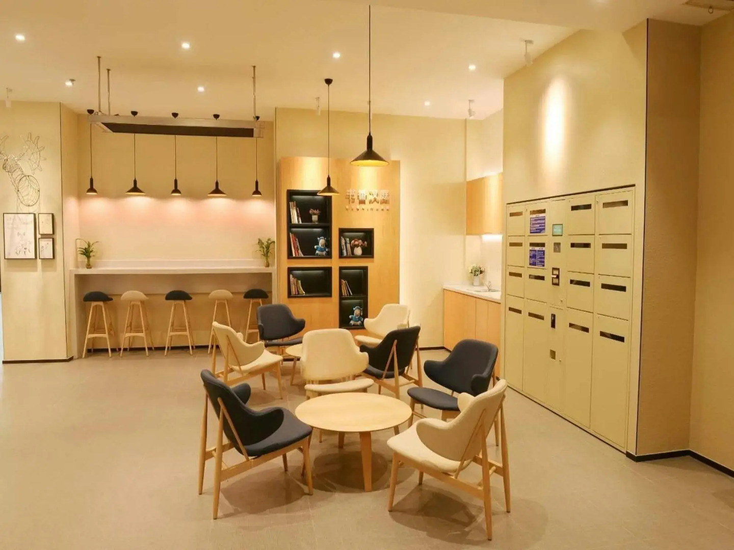 Hanting Hotel Changchun Railway Station Branch